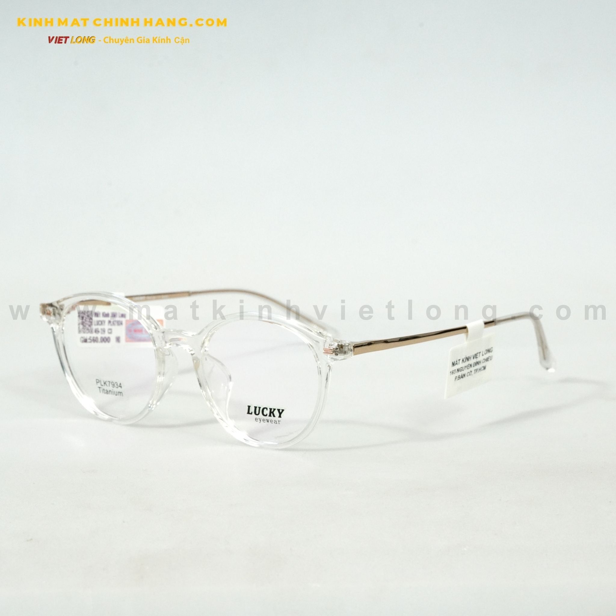  GỌNG KÍNH LUCKY PLK7934-C3 49-19 