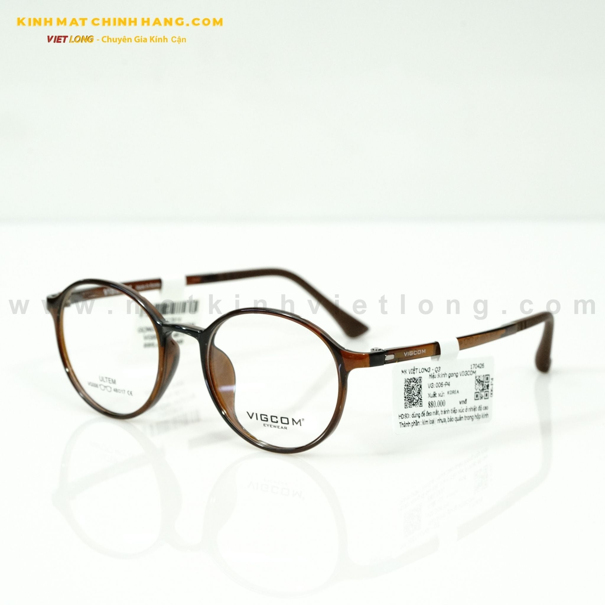  GỌNG KÍNH VIGCOM VG006-P4 48-17 