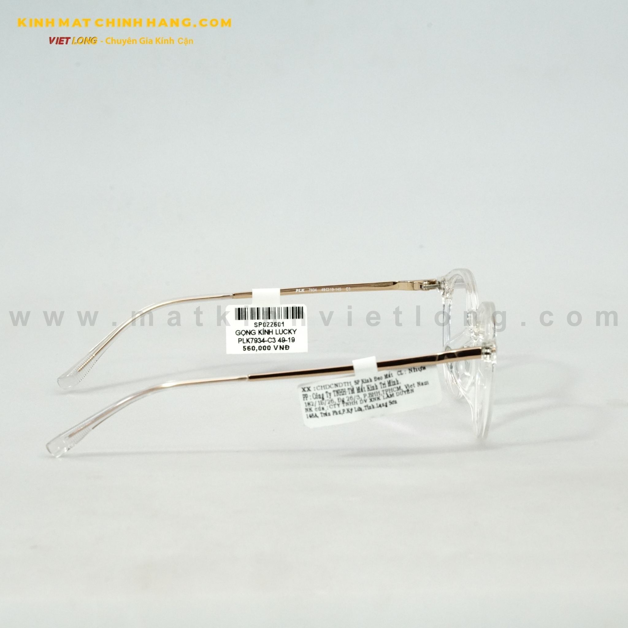  GỌNG KÍNH LUCKY PLK7934-C3 49-19 