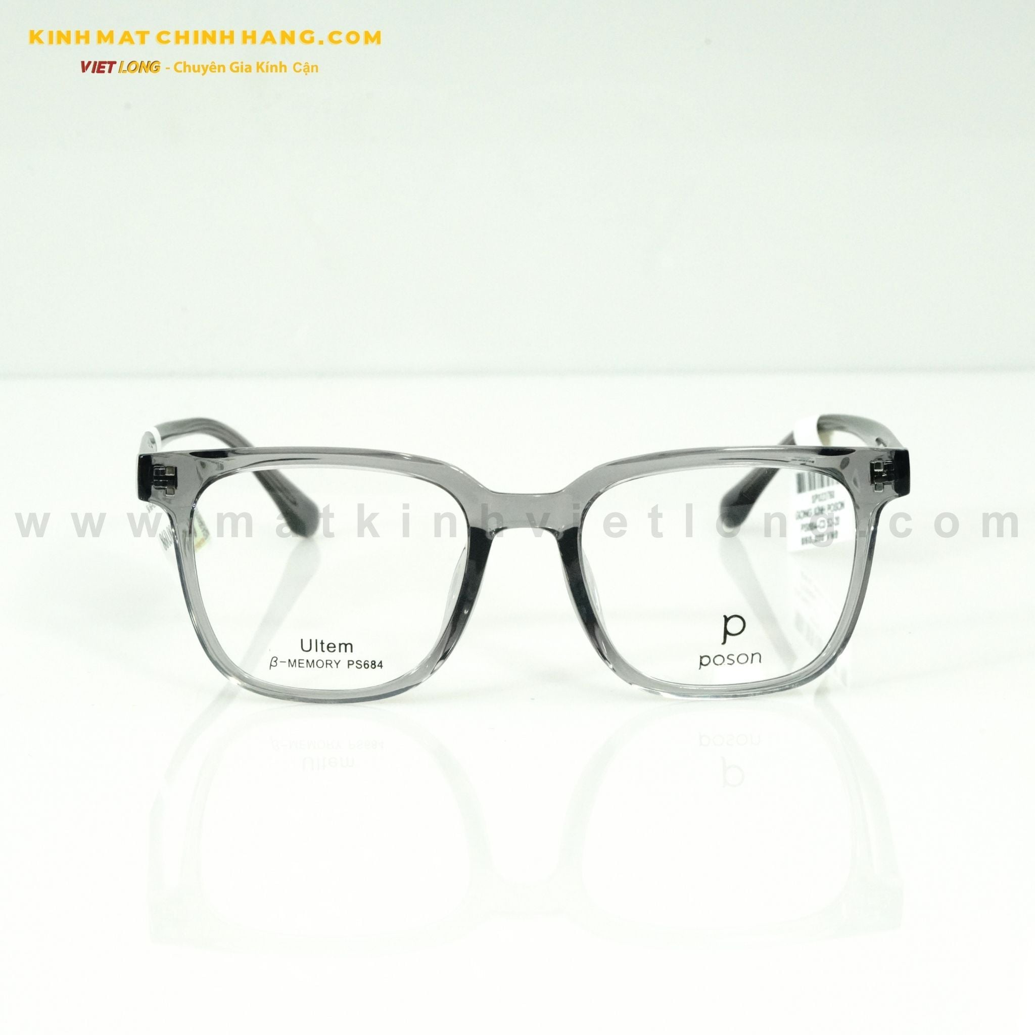  GỌNG KÍNH POSON PS684-C3 52-20 