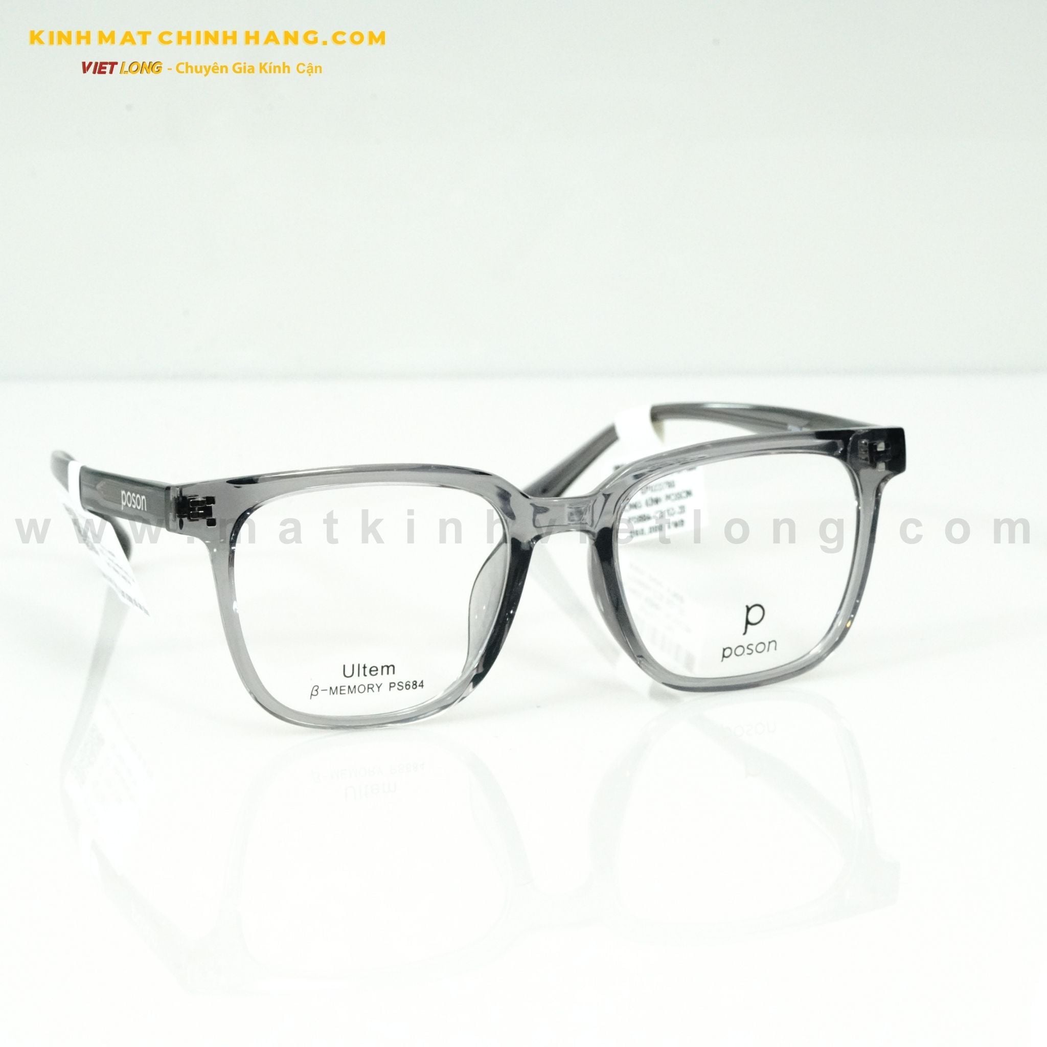  GỌNG KÍNH POSON PS684-C3 52-20 