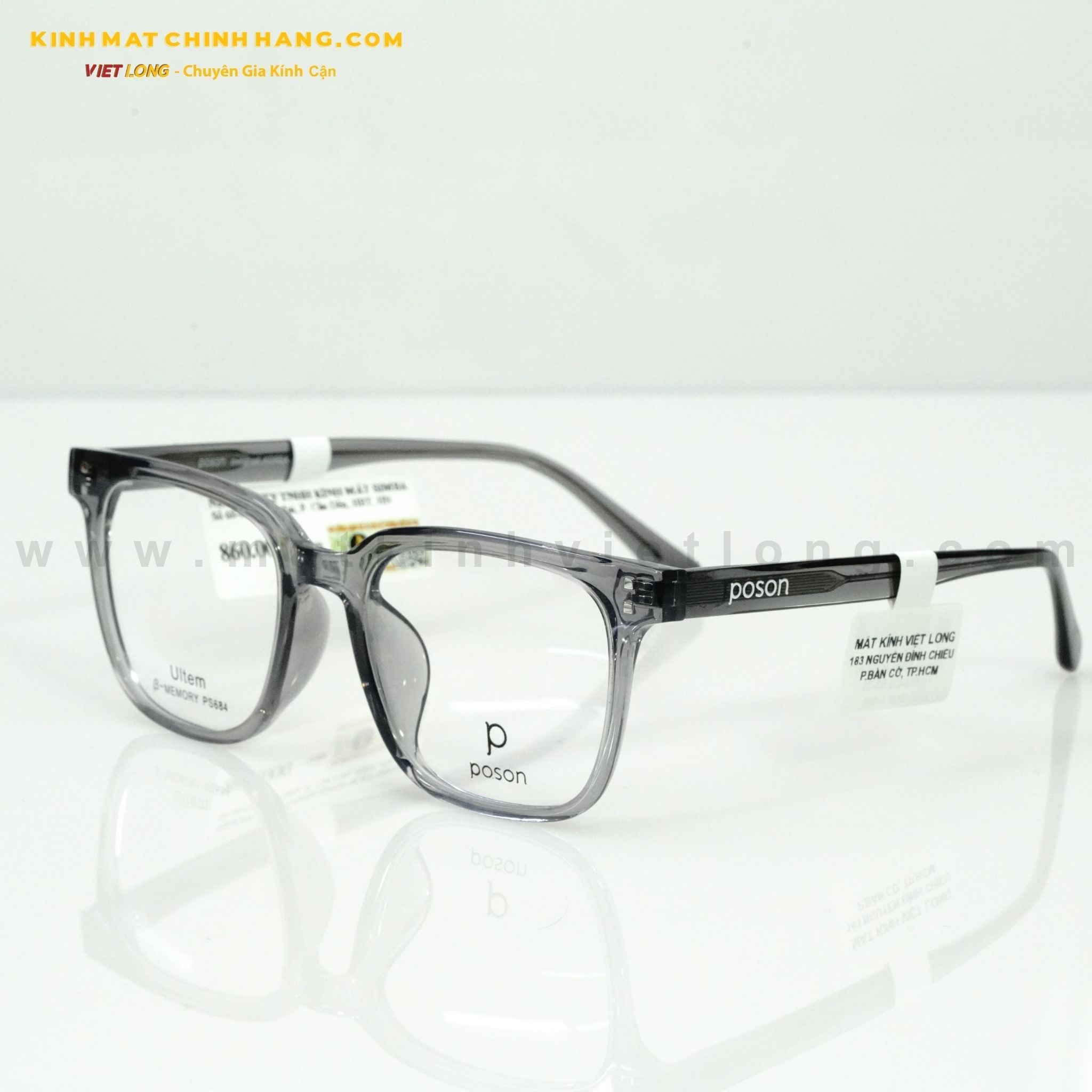  GỌNG KÍNH POSON PS684-C3 52-20 