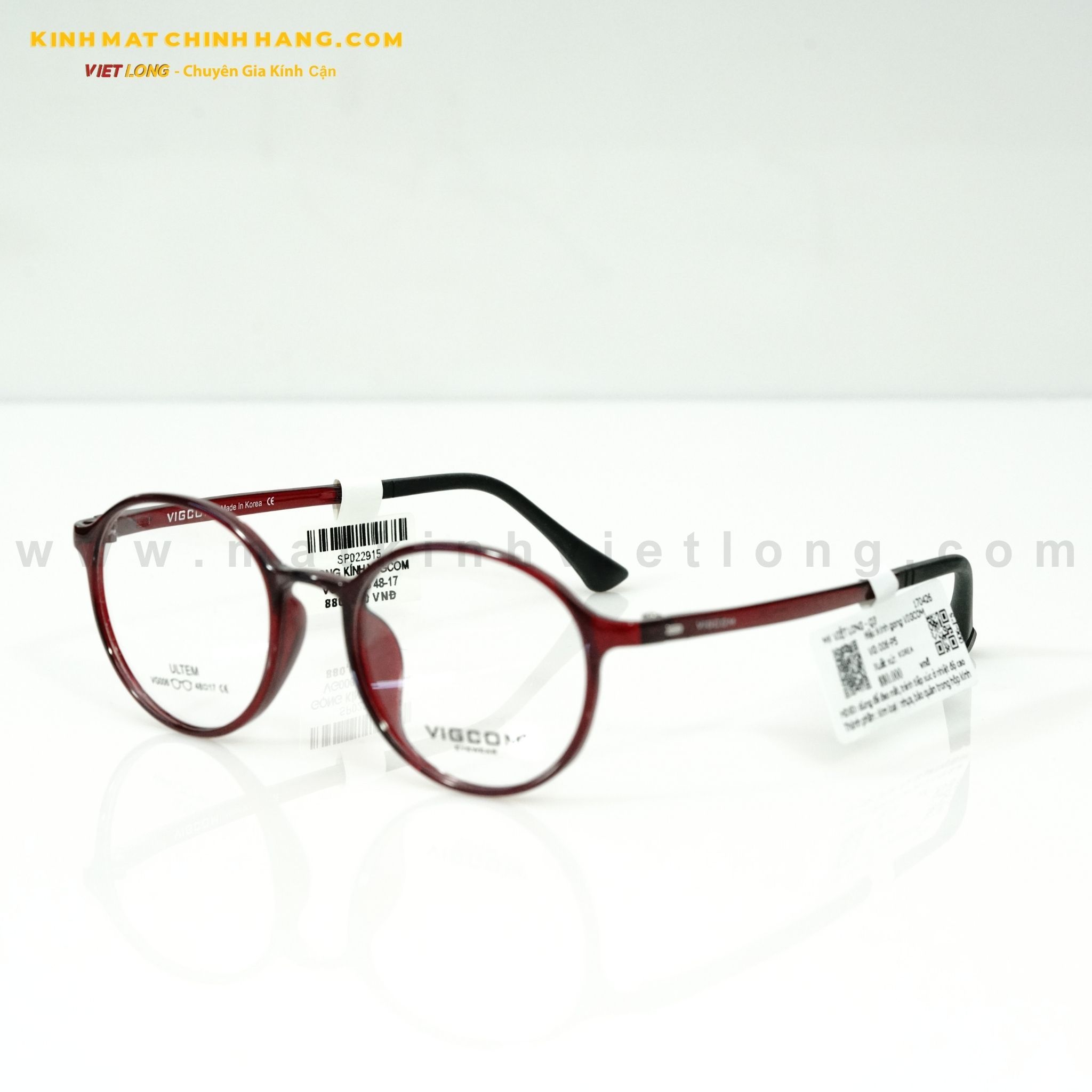  GỌNG KÍNH VIGCOM VG006-P5 48-17 