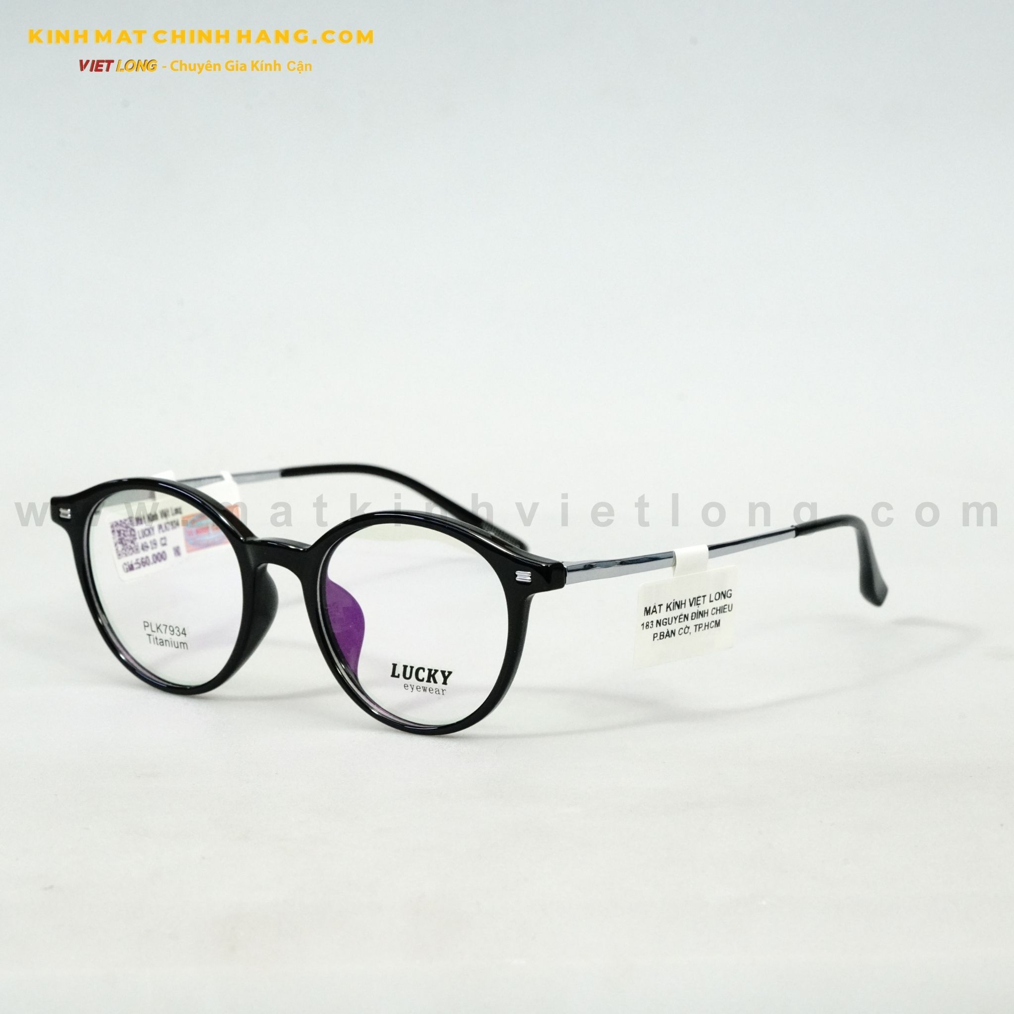  GỌNG KÍNH LUCKY PLK7934-C2 49-19 