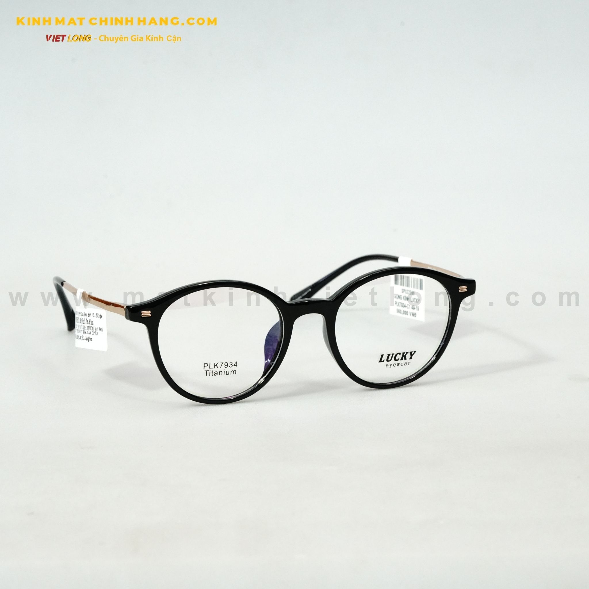  GỌNG KÍNH LUCKY PLK7934-C1 49-19 