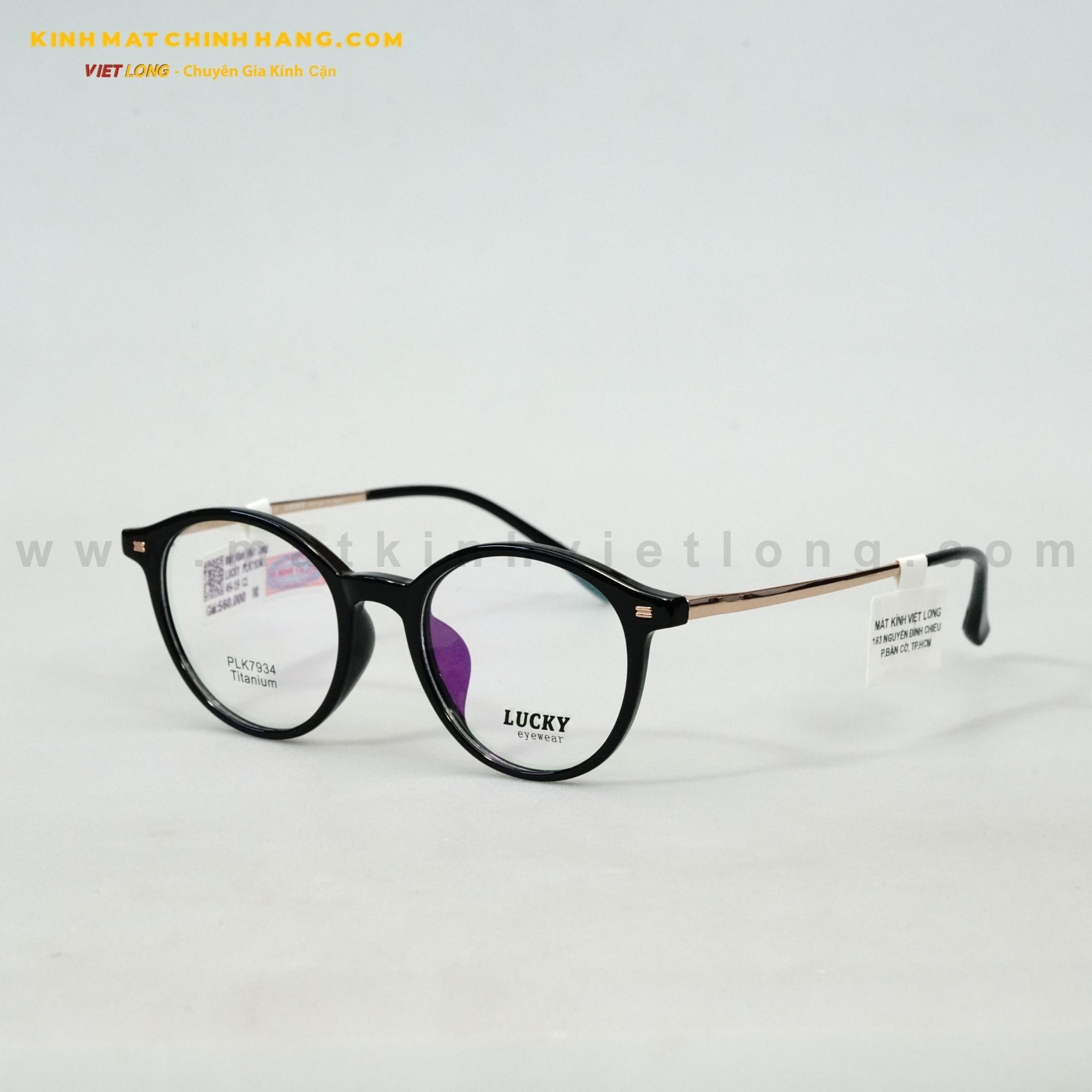  GỌNG KÍNH LUCKY PLK7934-C1 49-19 