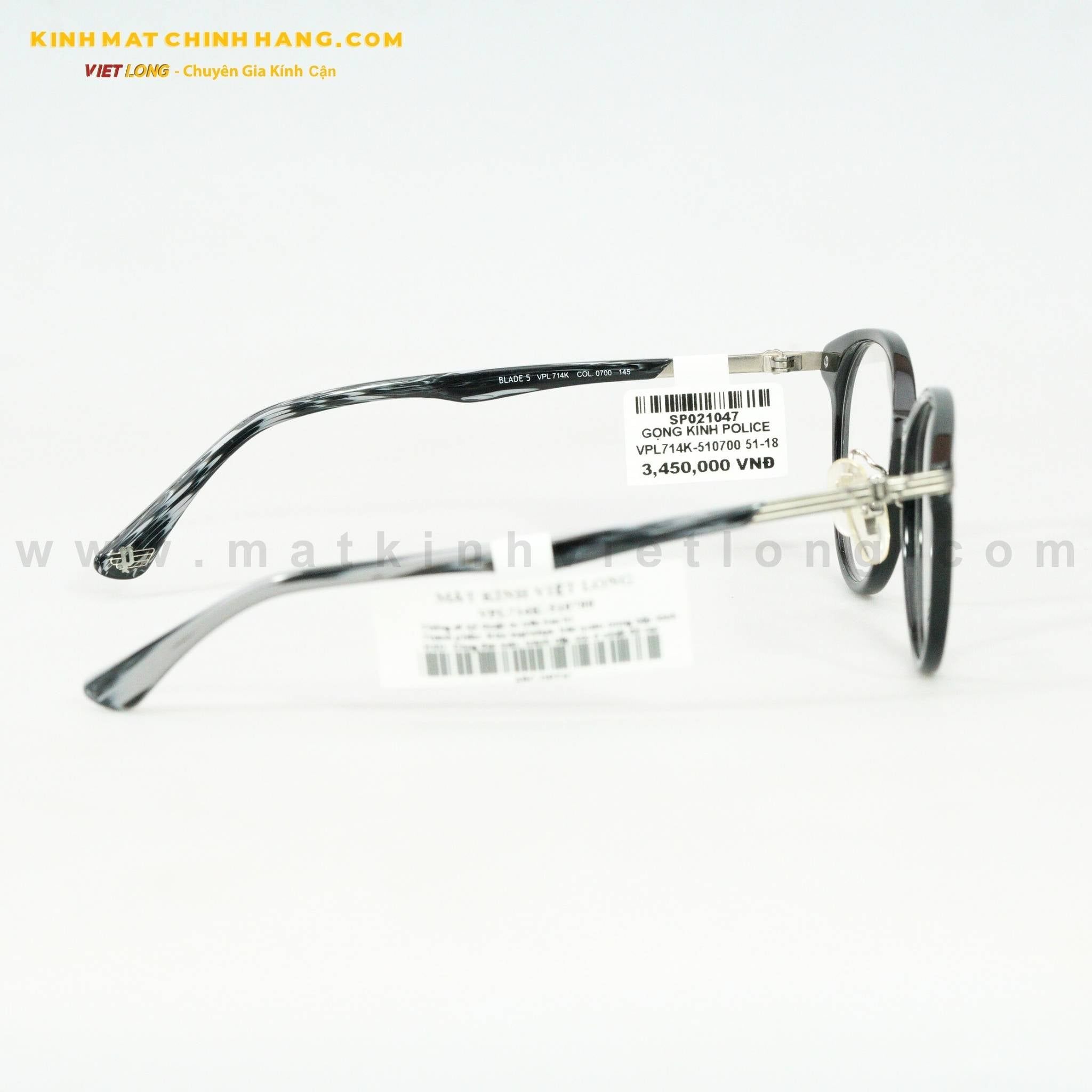  GỌNG KÍNH POLICE VPL714K-510700 51-18 