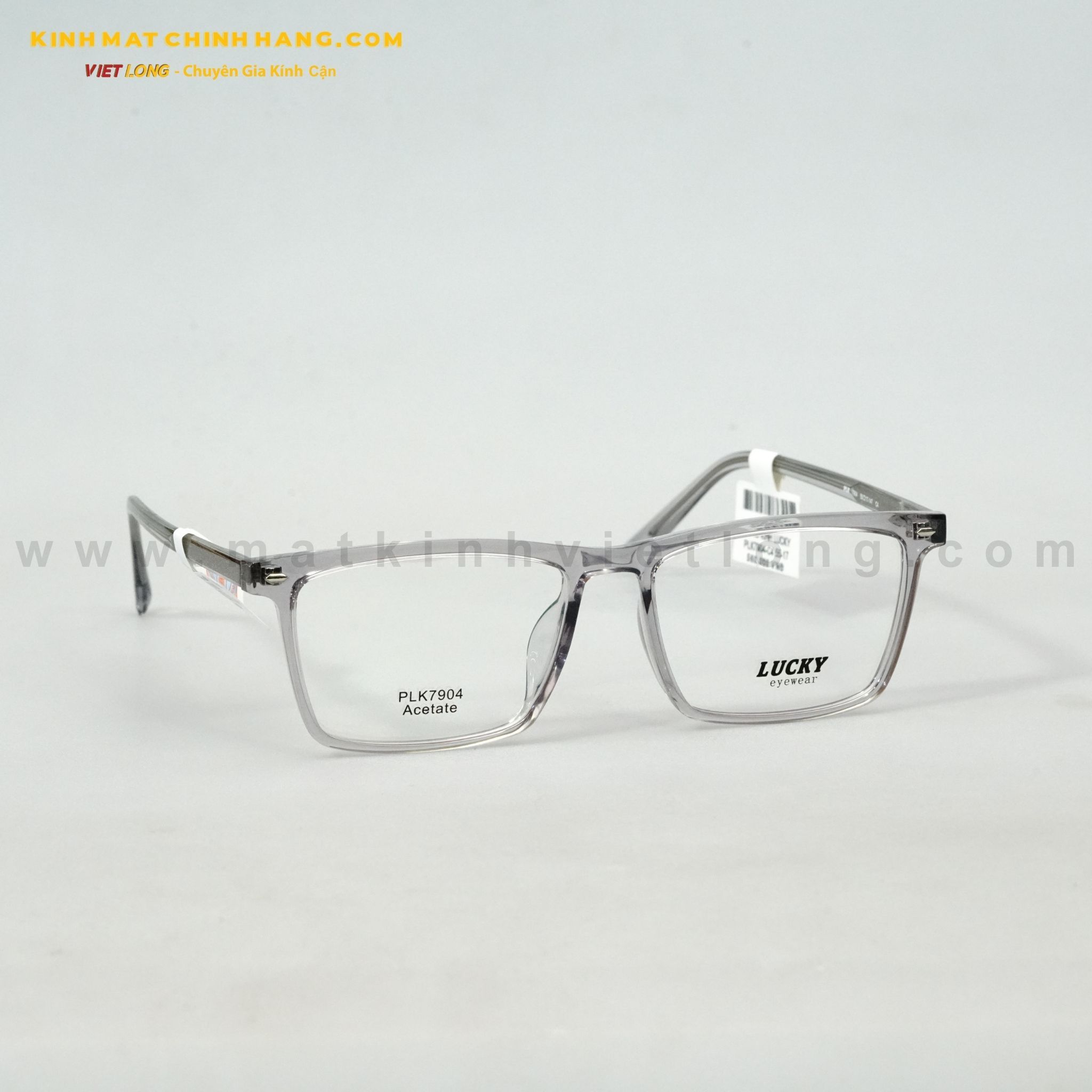  GỌNG KÍNH LUCKY PLK7904-C4 55-17 