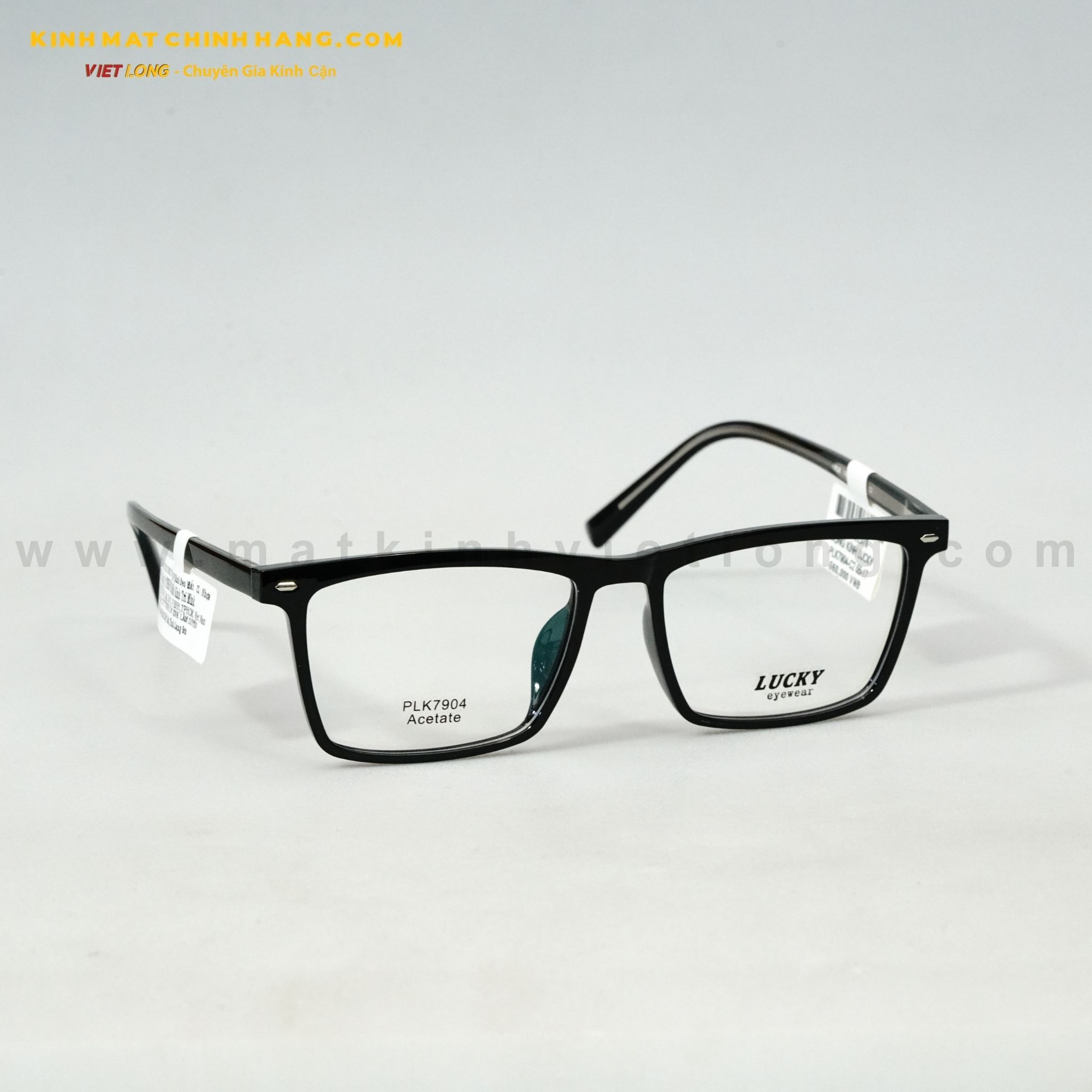  GỌNG KÍNH LUCKY PLK7904-C2 55-17 