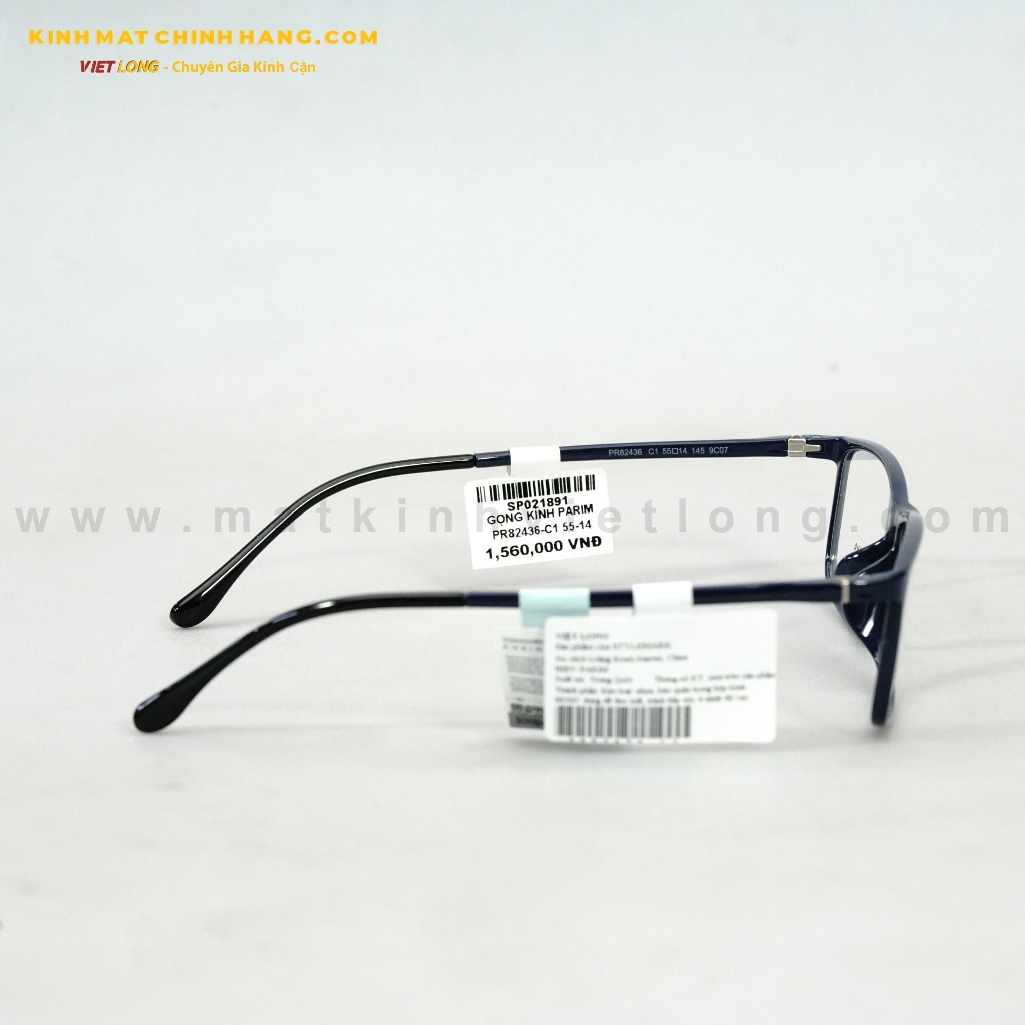  GỌNG KÍNH PARIM PR82436-C1 55-14 