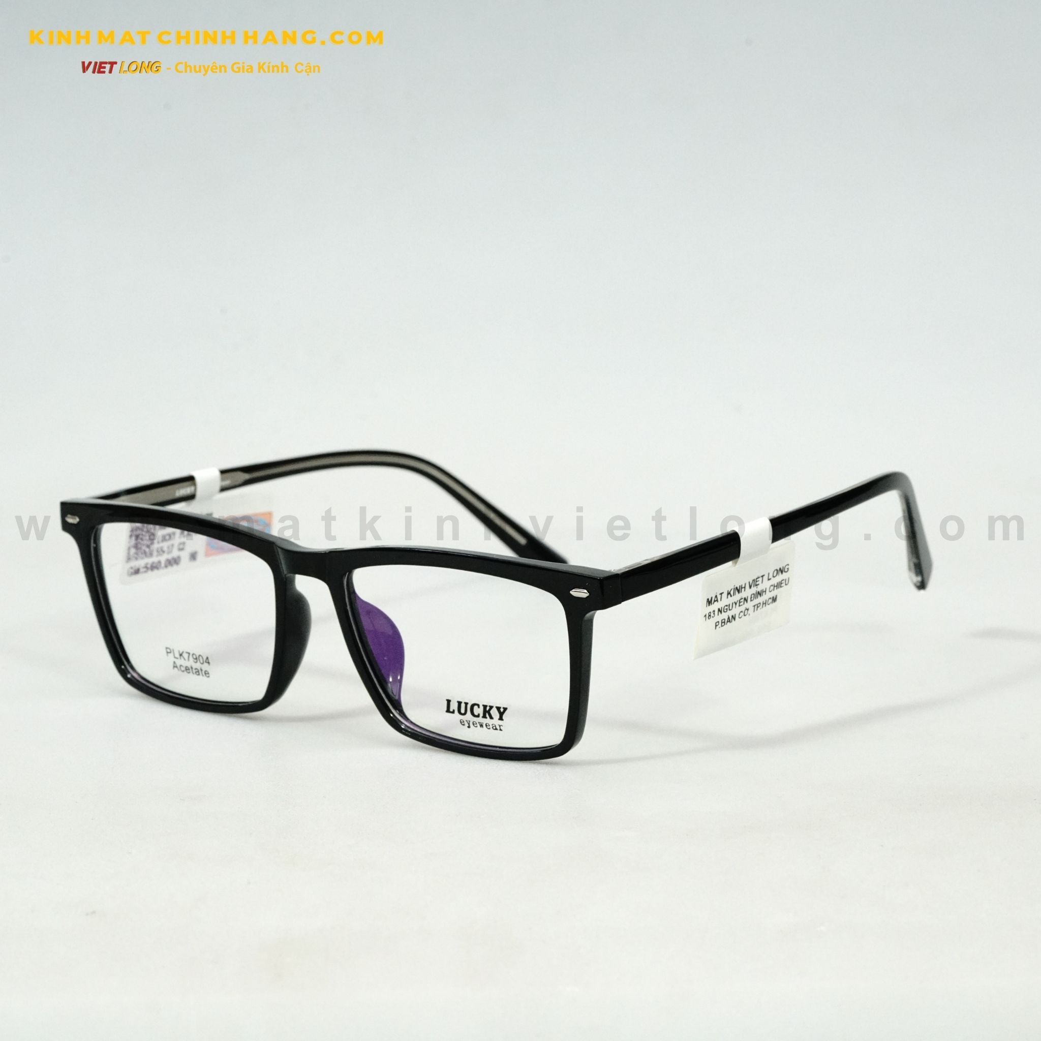  GỌNG KÍNH LUCKY PLK7904-C2 55-17 