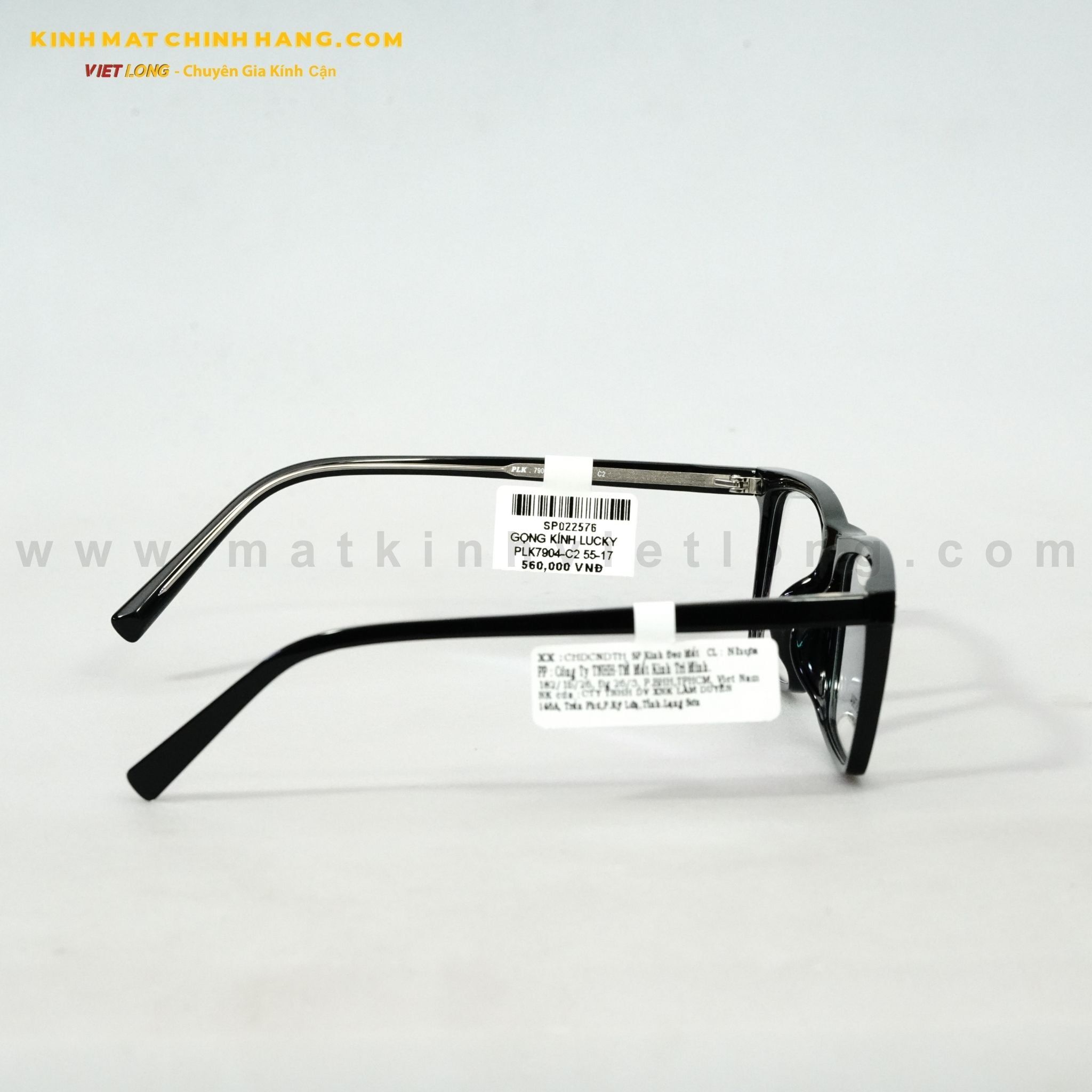  GỌNG KÍNH LUCKY PLK7904-C2 55-17 