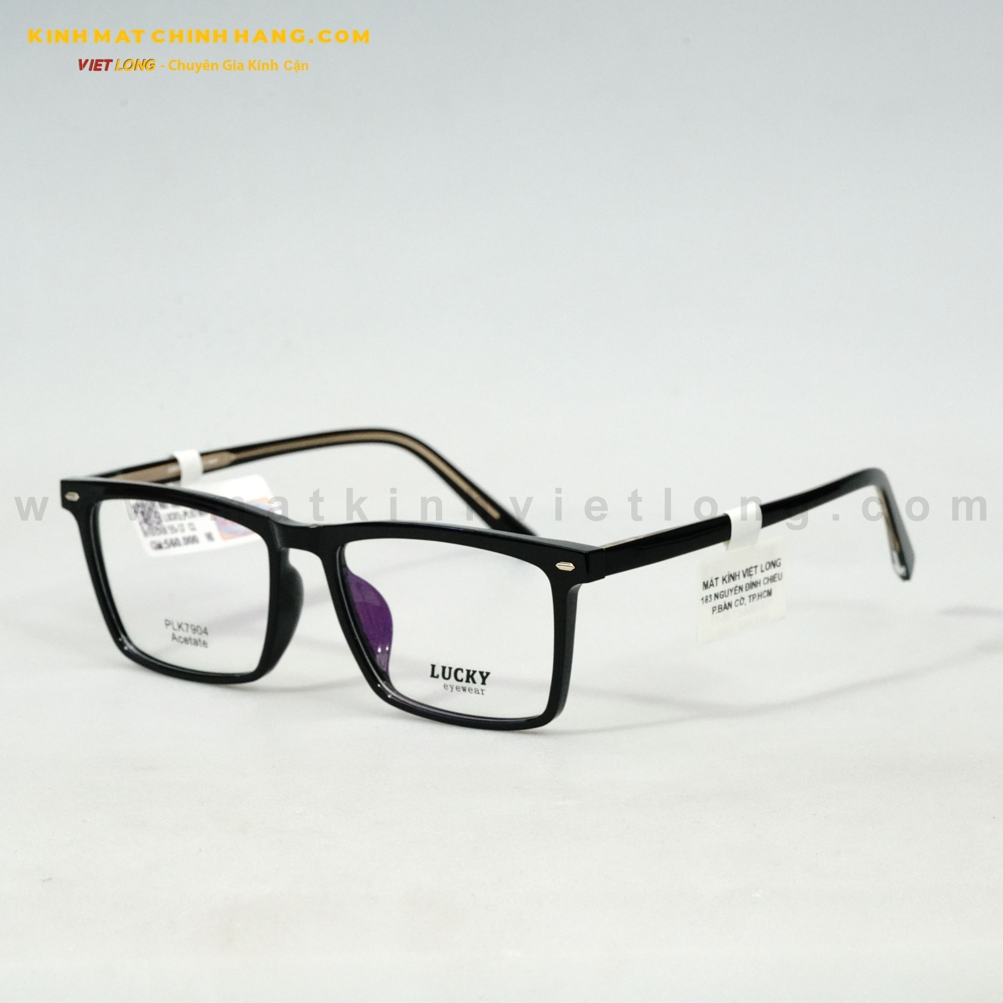  GỌNG KÍNH LUCKY PLK7904-C1 55-17 