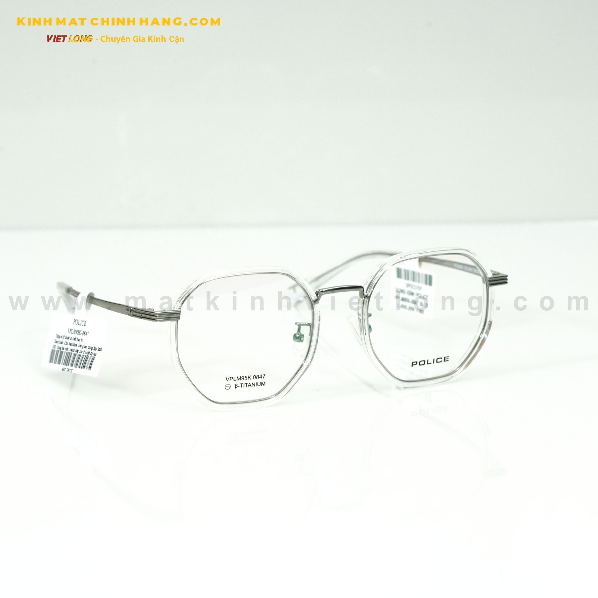  GỌNG KÍNH POLICE VPLM95K-0847 50-20 