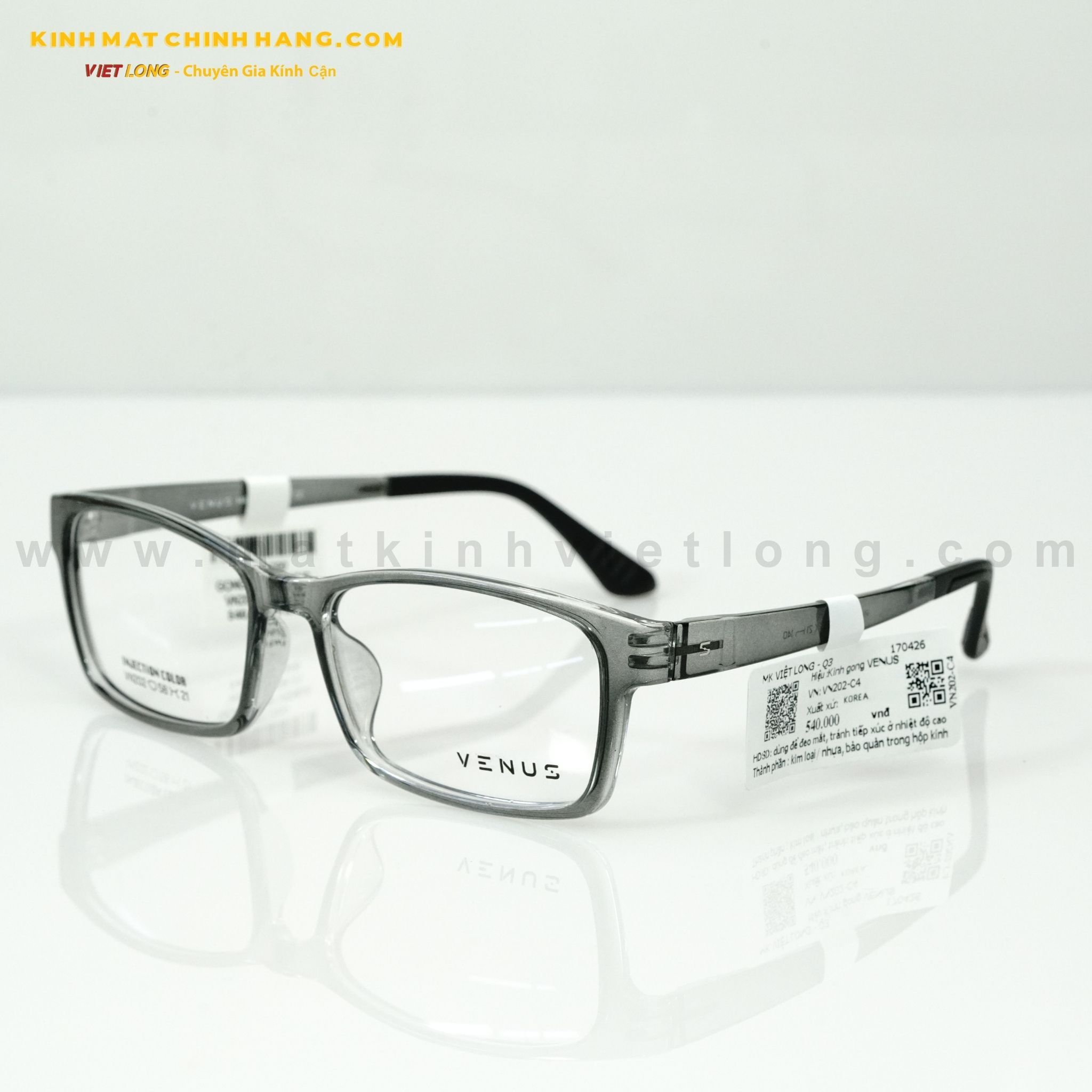  GỌNG KÍNH VENUS VN202-C4 58-21 