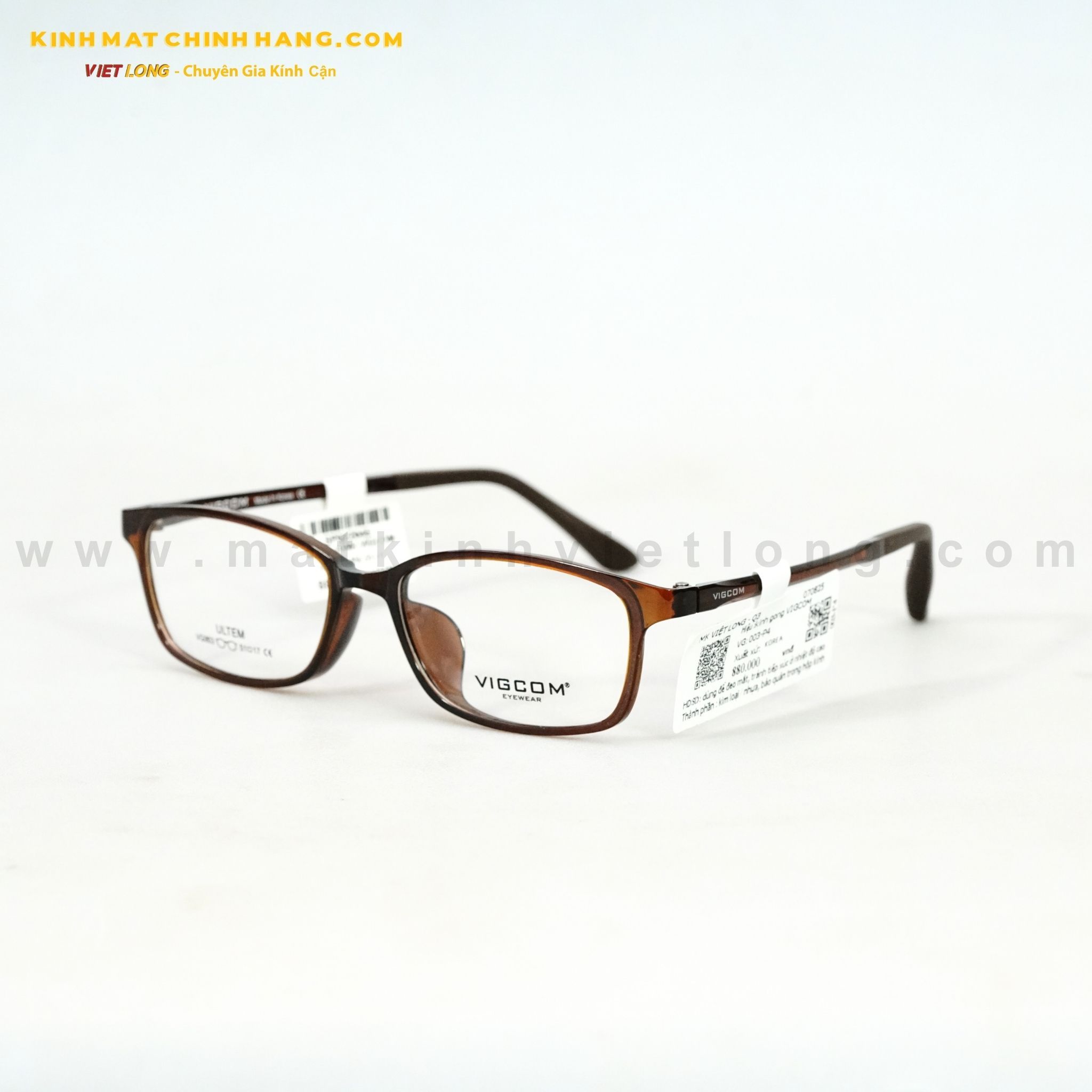  GỌNG KÍNH VIGCOM VG003-P4 51-17 