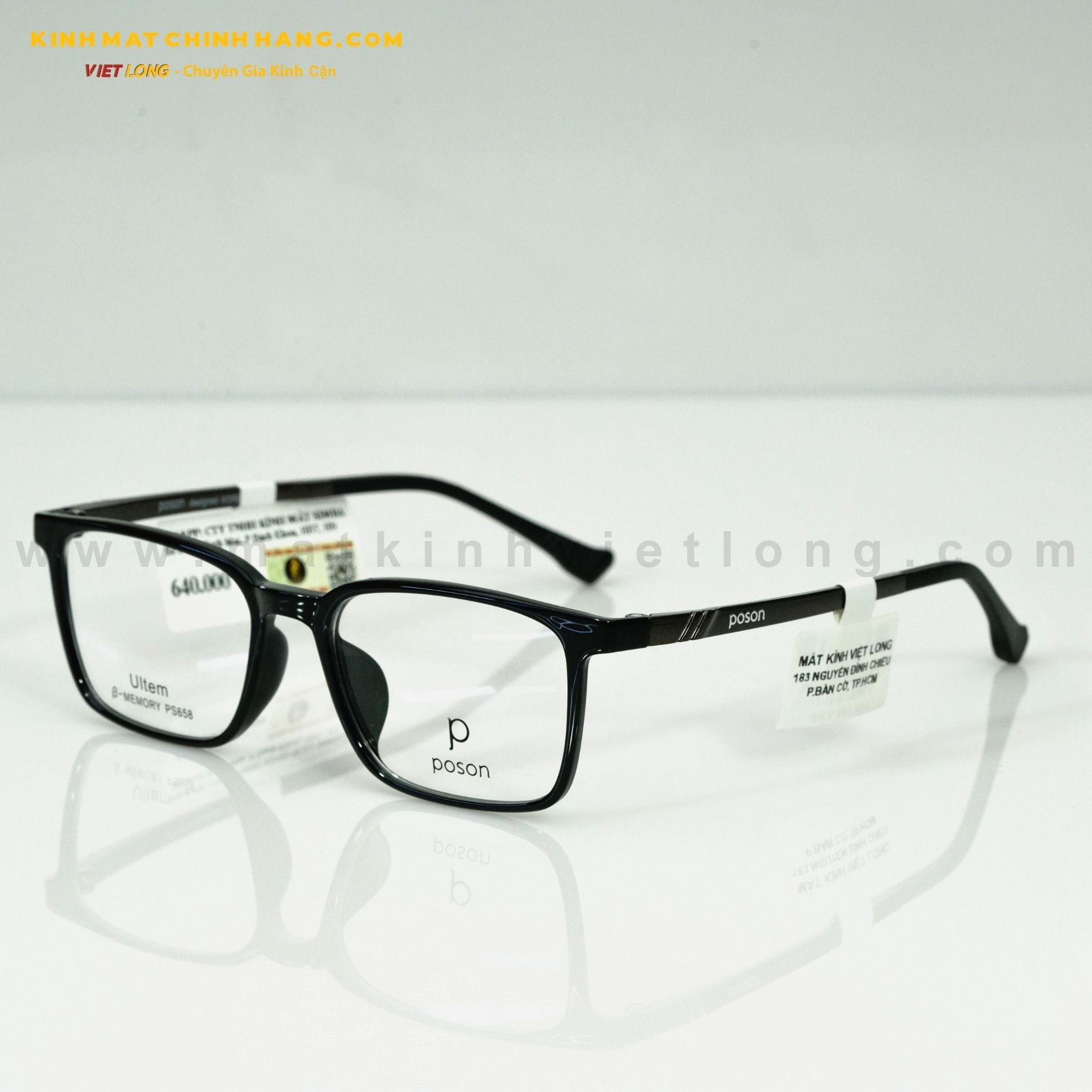  GỌNG KÍNH POSON PS658-C5 51-17 