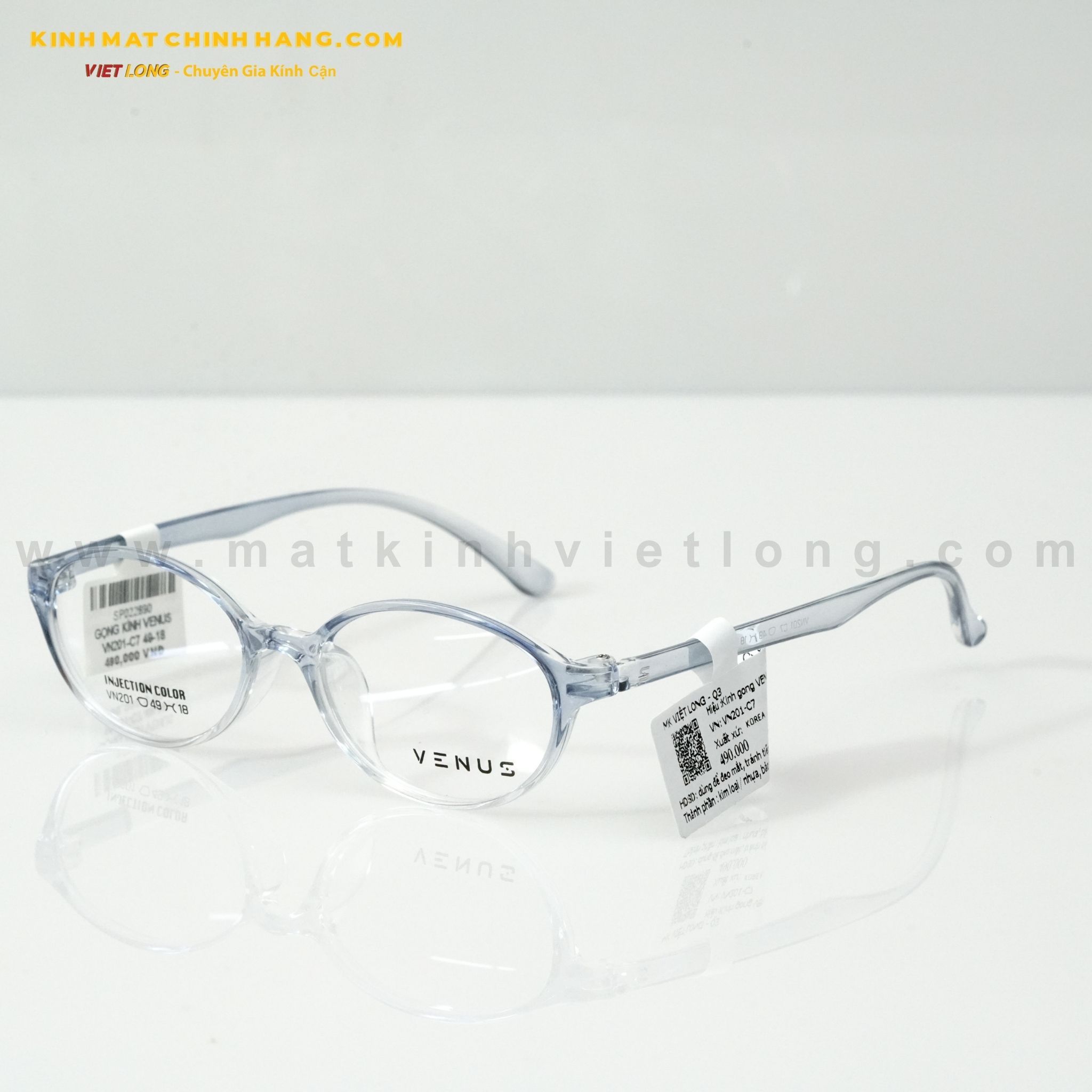  GỌNG KÍNH VENUS VN201-C7 49-18 
