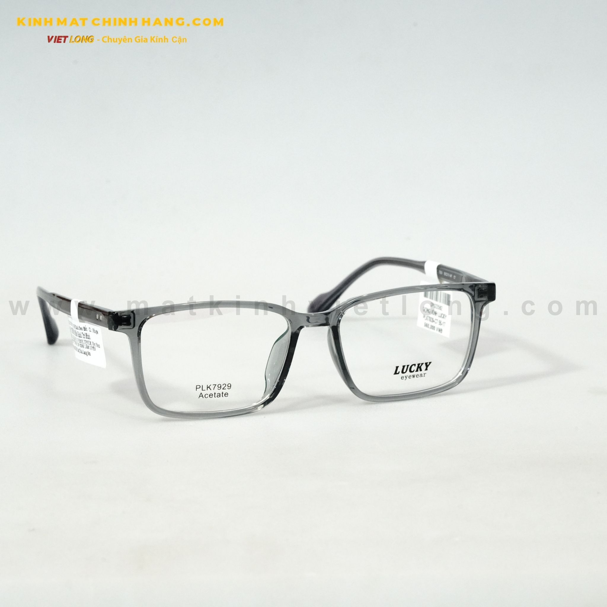  GỌNG KÍNH LUCKY PLK7929-C7 55-17 