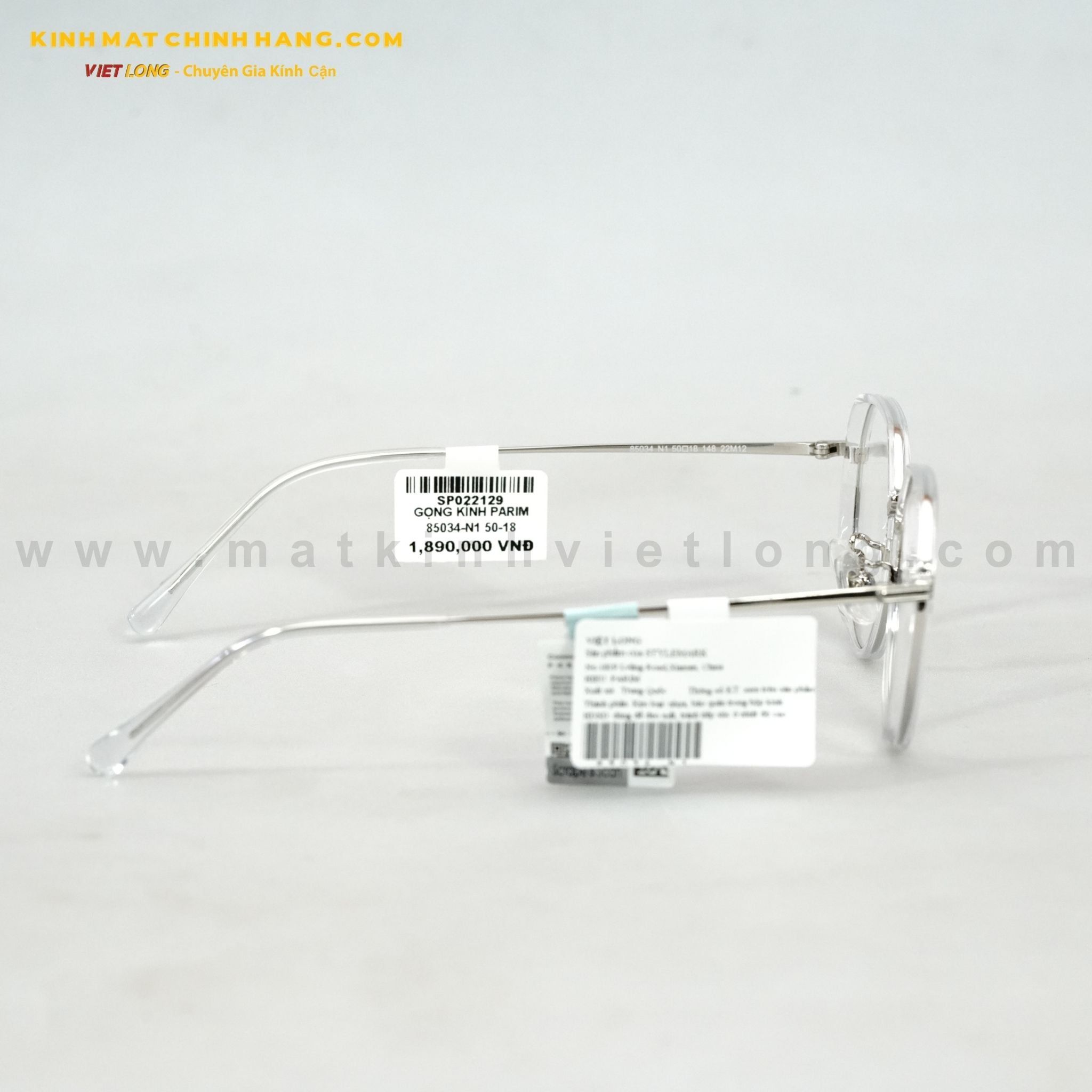  GỌNG KÍNH PARIM 85034-N1 50-18 