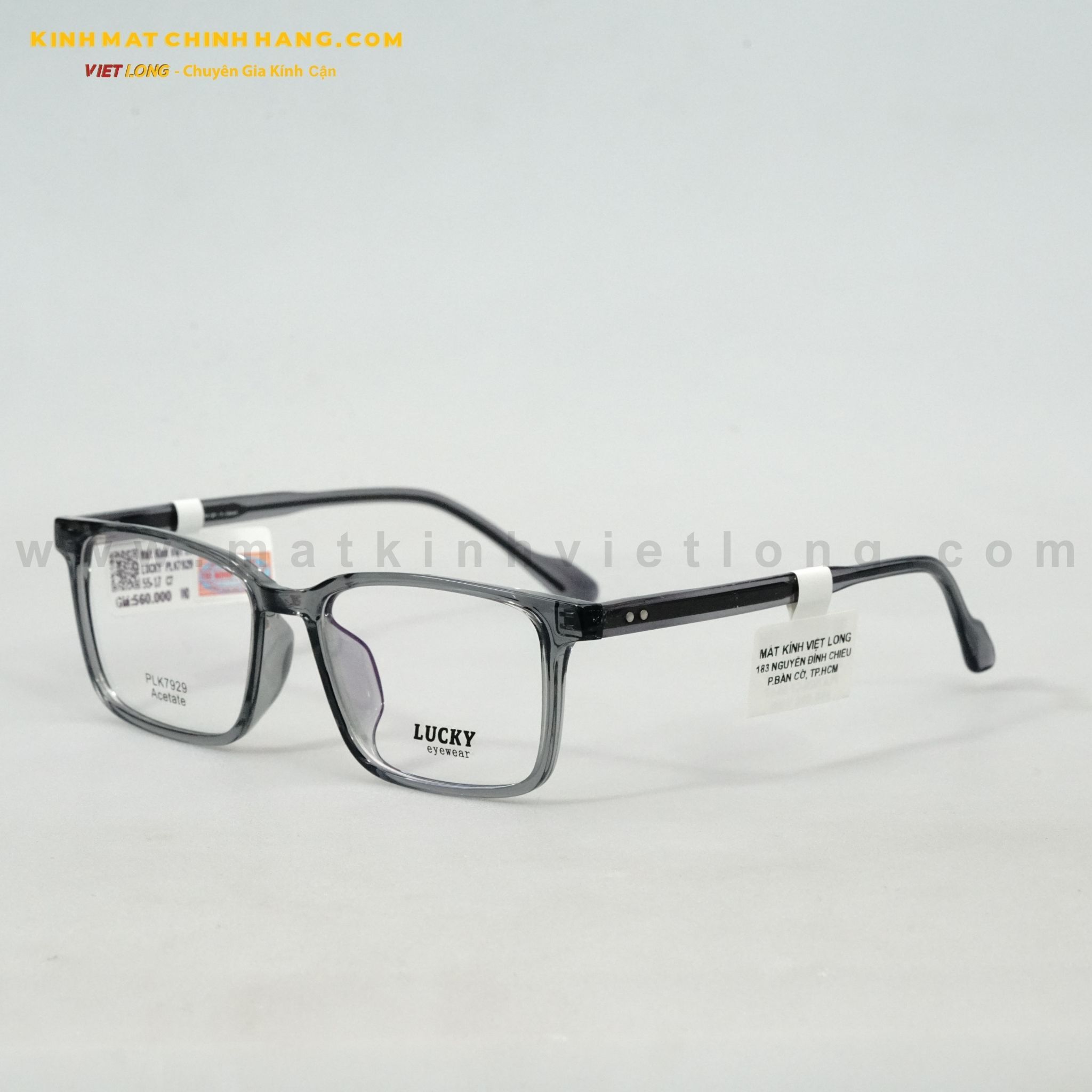  GỌNG KÍNH LUCKY PLK7929-C7 55-17 