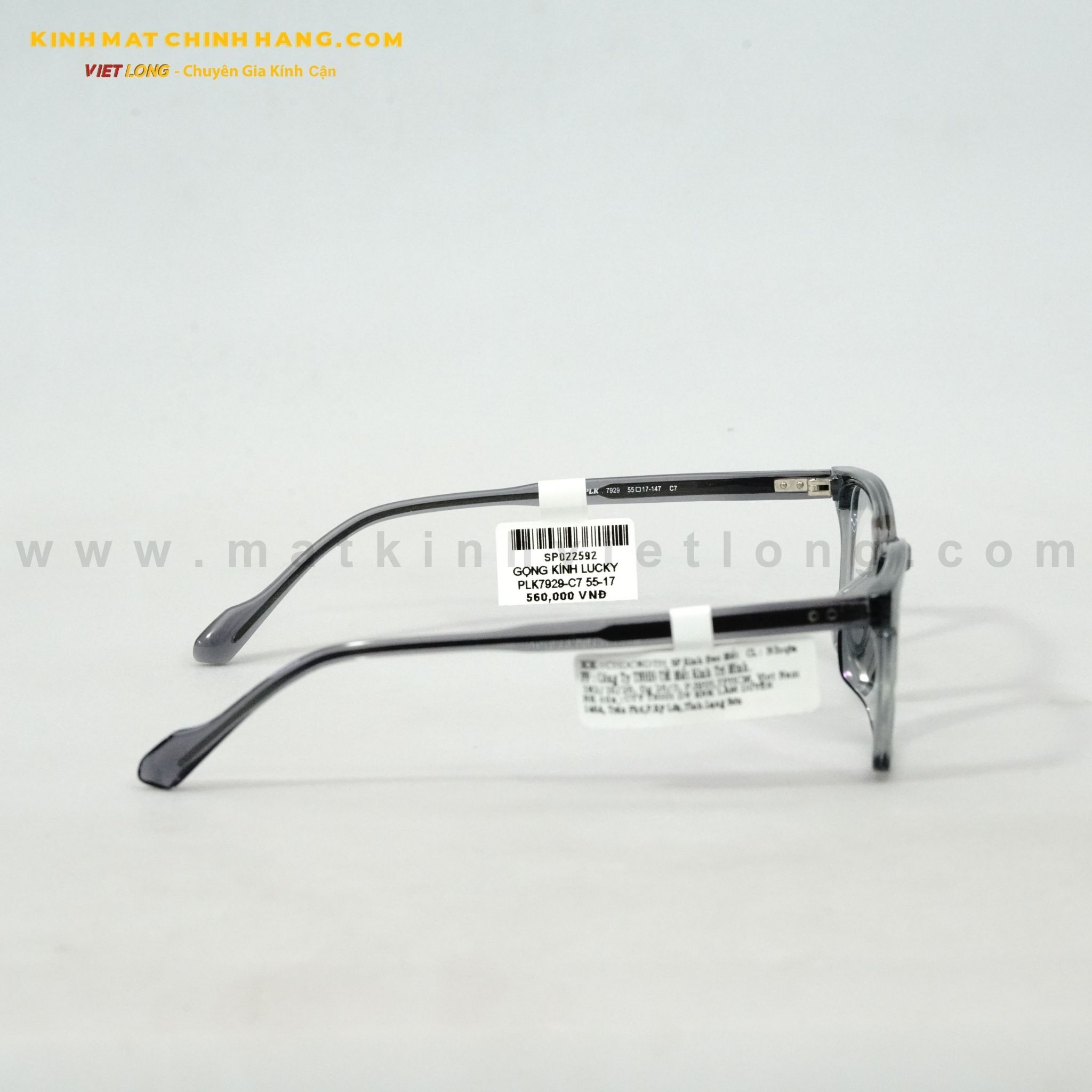  GỌNG KÍNH LUCKY PLK7929-C7 55-17 