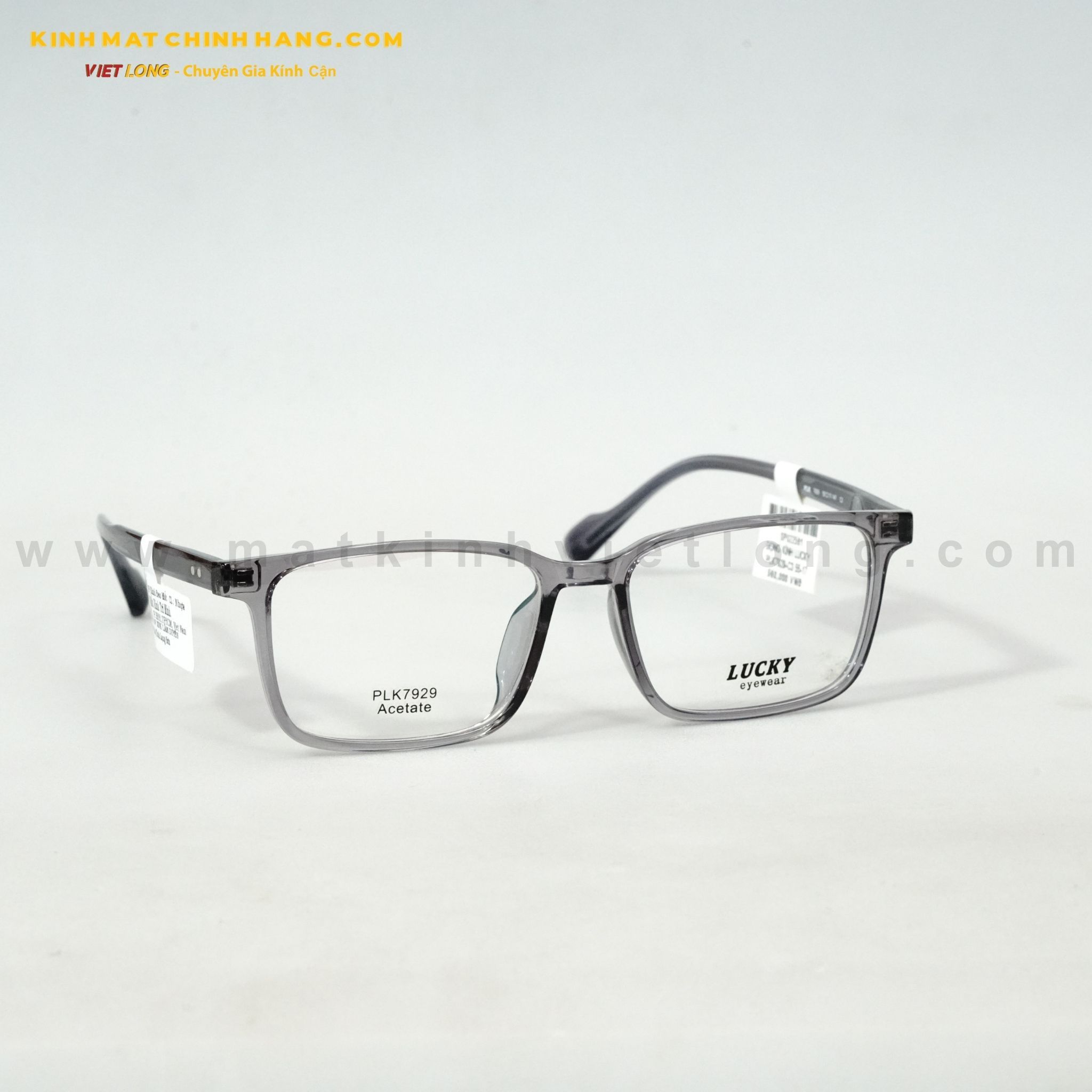  GỌNG KÍNH LUCKY PLK7929-C3 55-17 