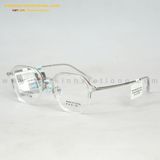  GỌNG KÍNH PARIM 85071-N1W 50-20 