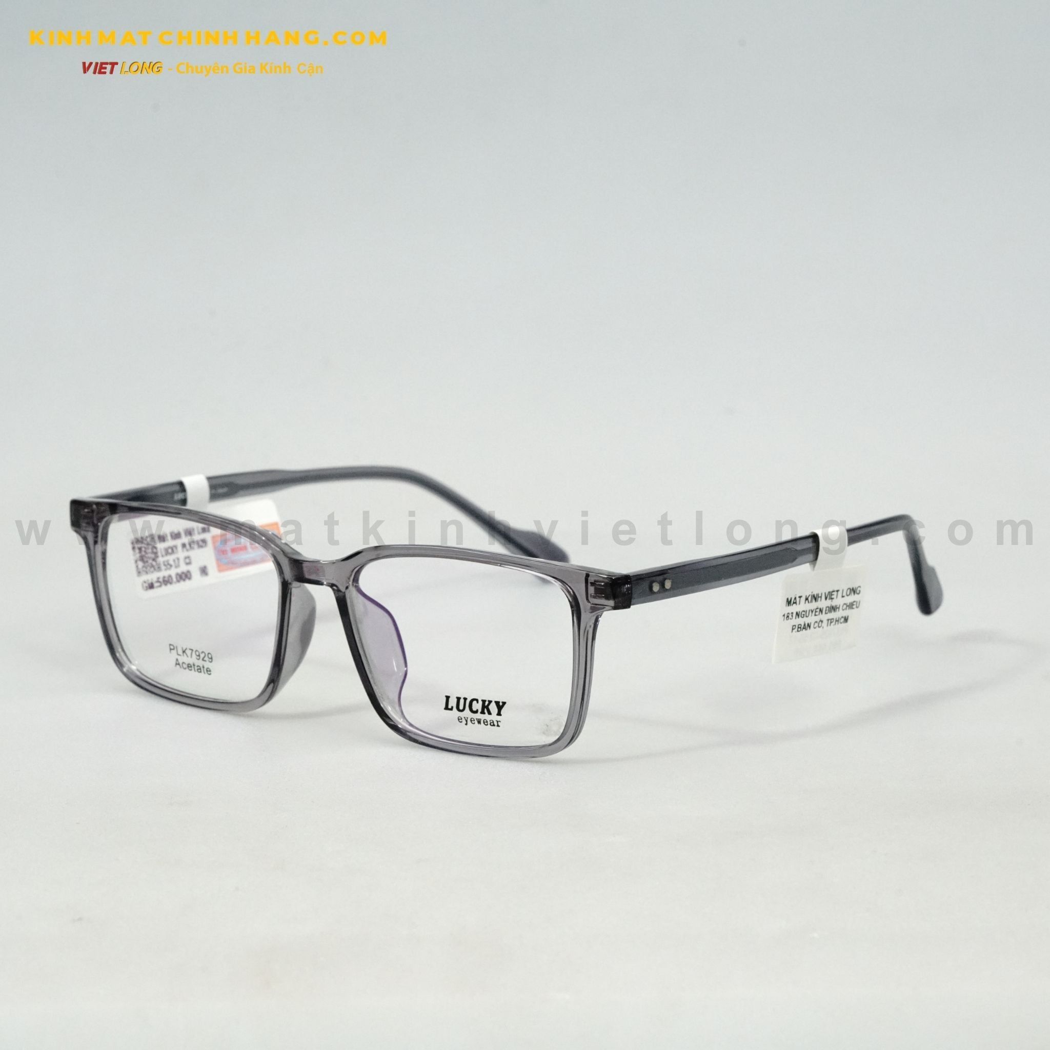  GỌNG KÍNH LUCKY PLK7929-C3 55-17 