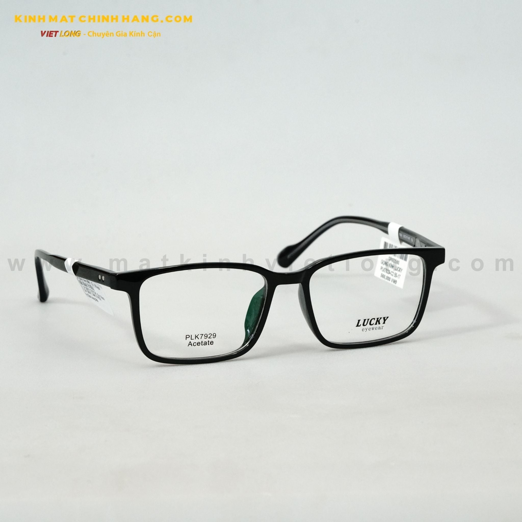  GỌNG KÍNH LUCKY PLK7929-C2 55-17 