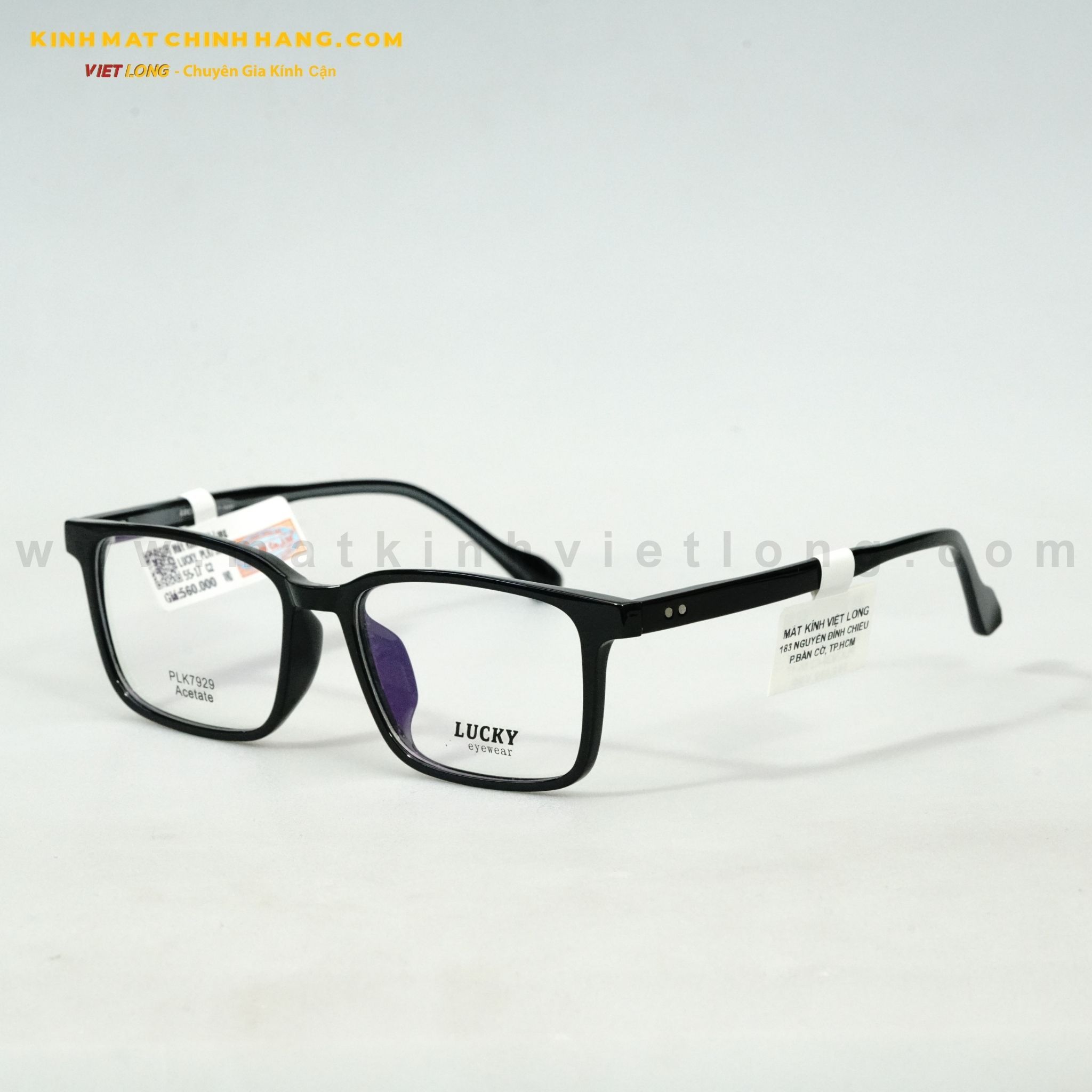  GỌNG KÍNH LUCKY PLK7929-C2 55-17 