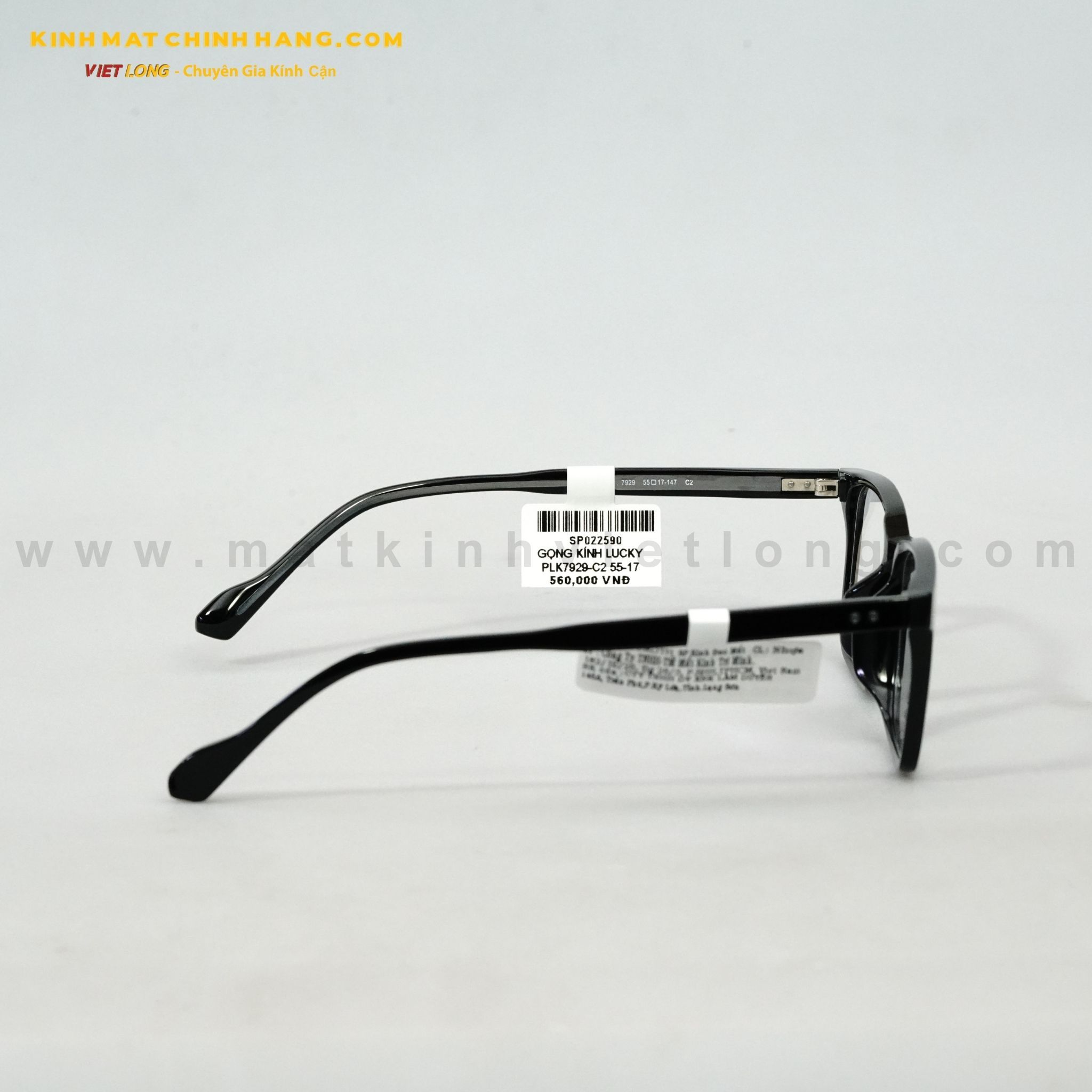 GỌNG KÍNH LUCKY PLK7929-C2 55-17 