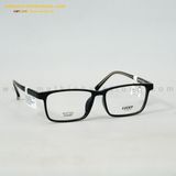  GỌNG KÍNH LUCKY PLK7922-C1 59-16 