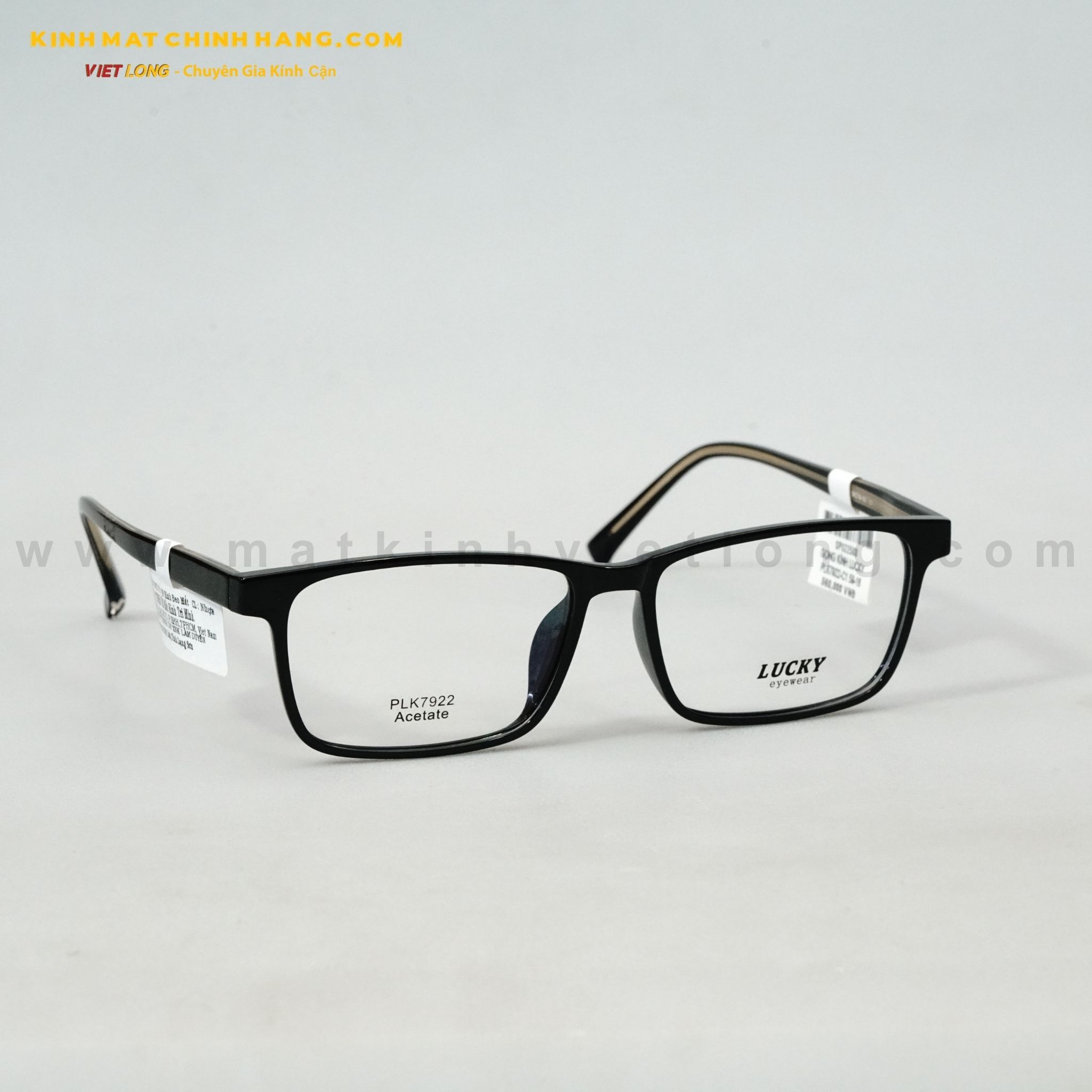  GỌNG KÍNH LUCKY PLK7922-C1 59-16 