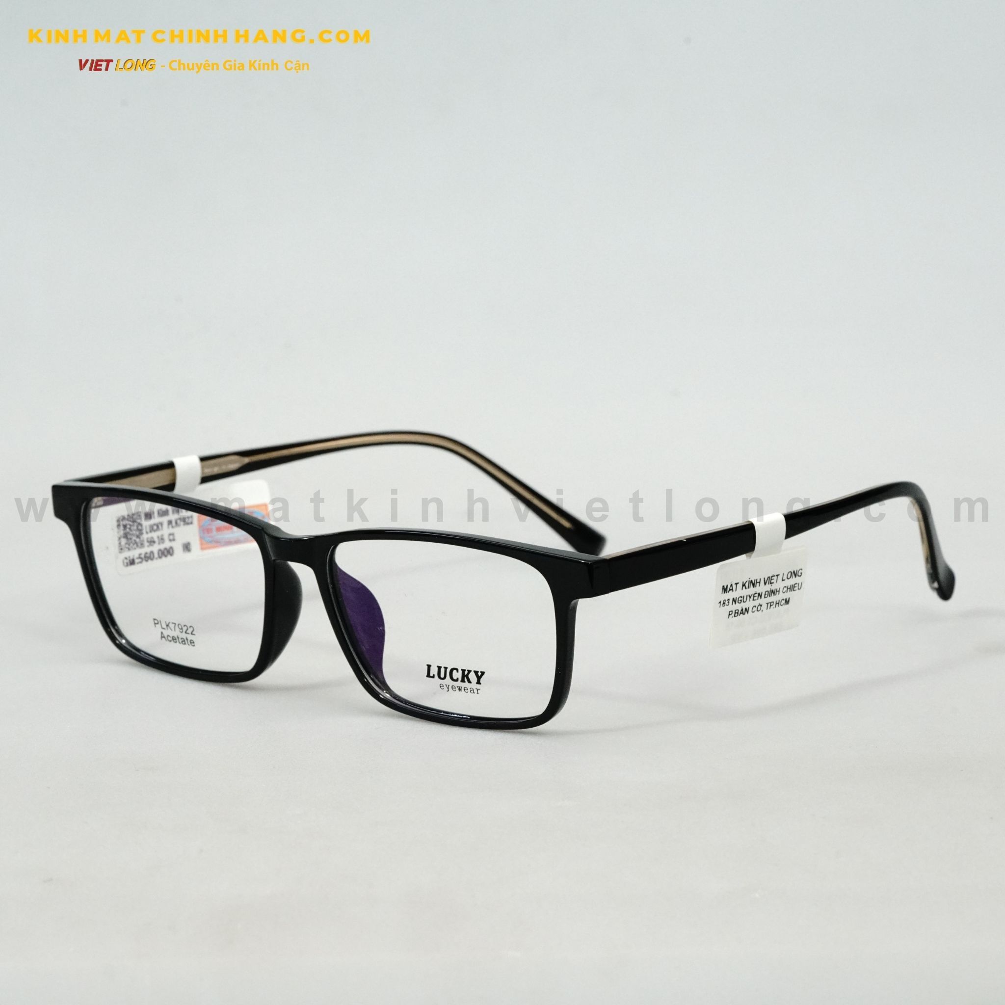  GỌNG KÍNH LUCKY PLK7922-C1 59-16 