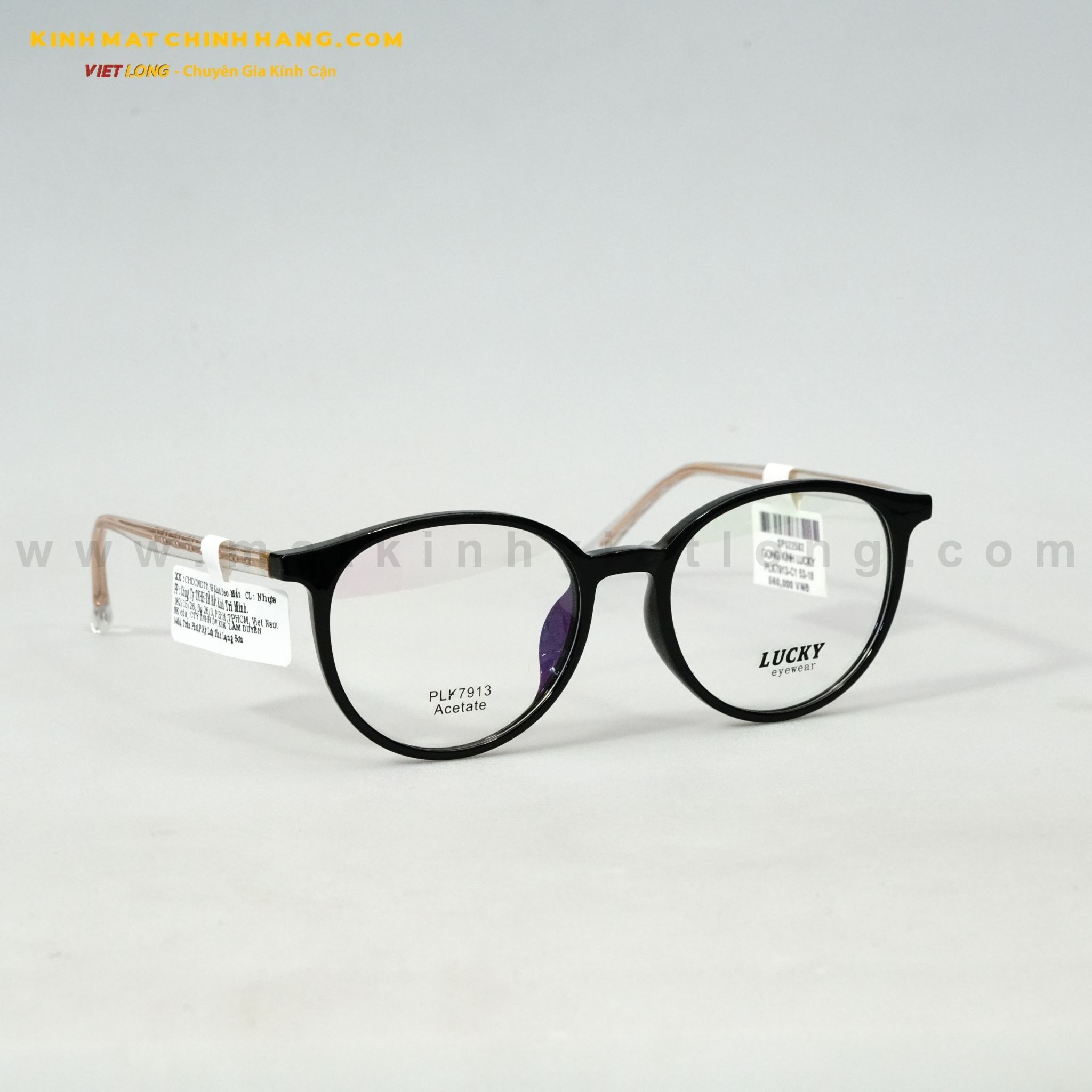  GỌNG KÍNH LUCKY PLK7913-C1 53-18 