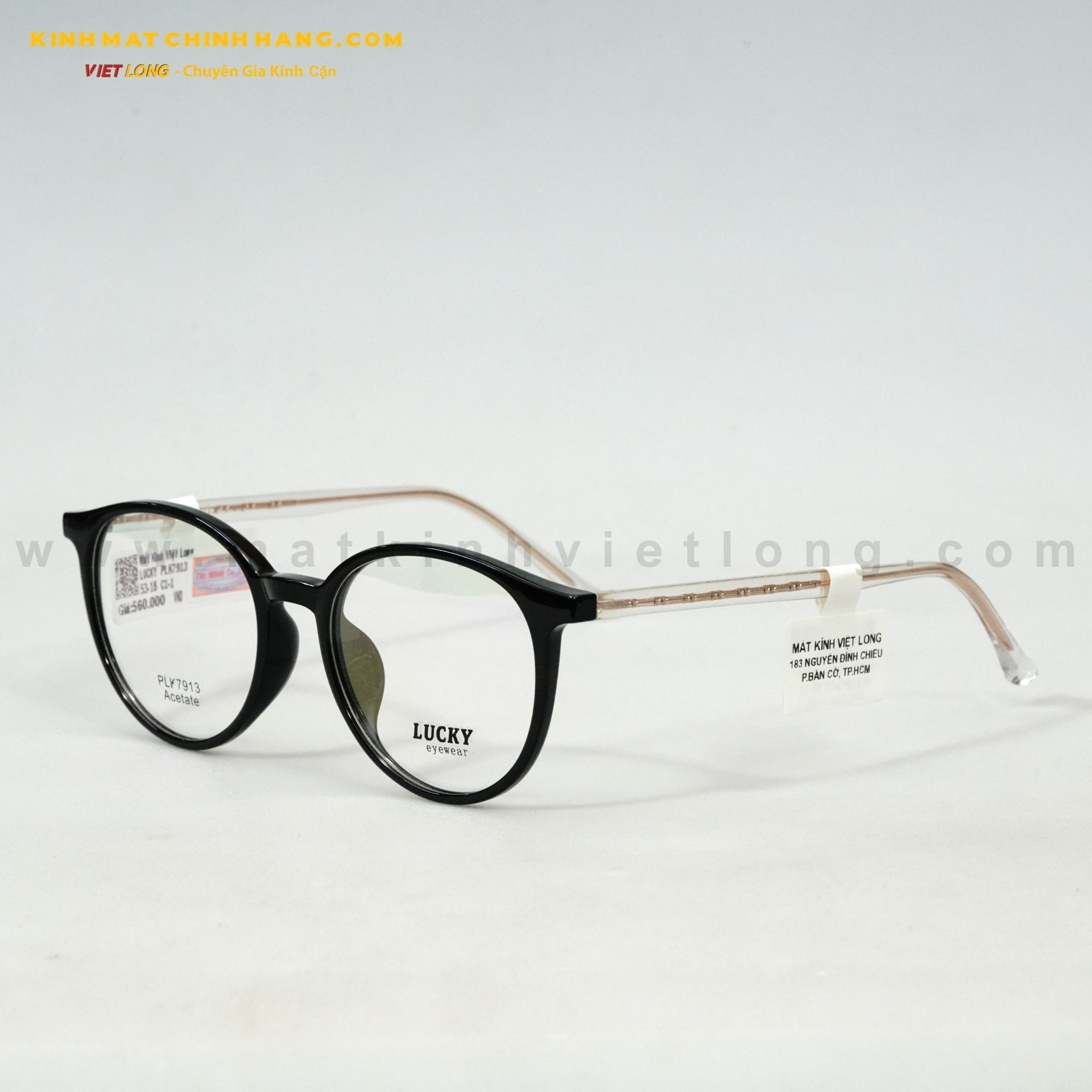  GỌNG KÍNH LUCKY PLK7913-C1 53-18 