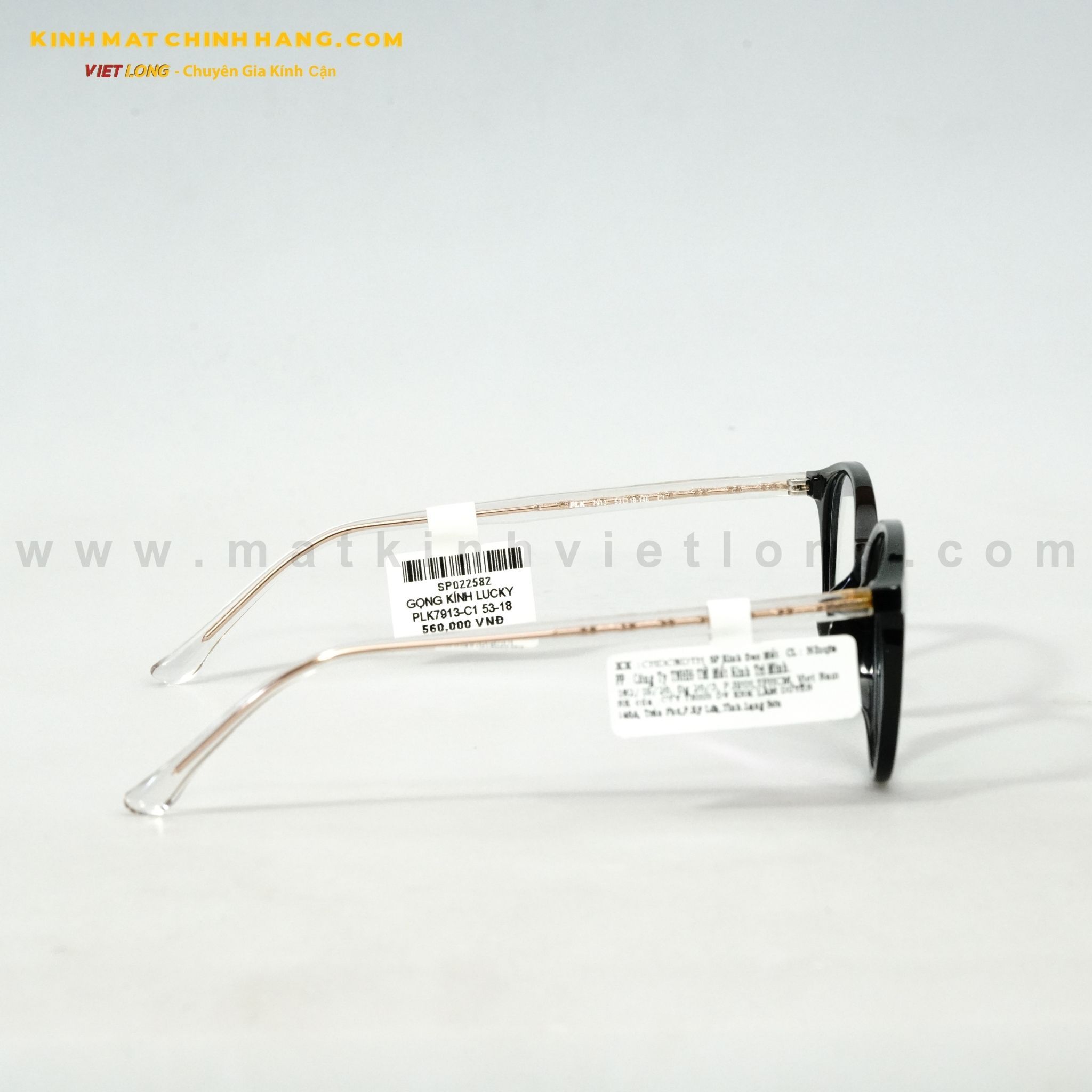  GỌNG KÍNH LUCKY PLK7913-C1 53-18 