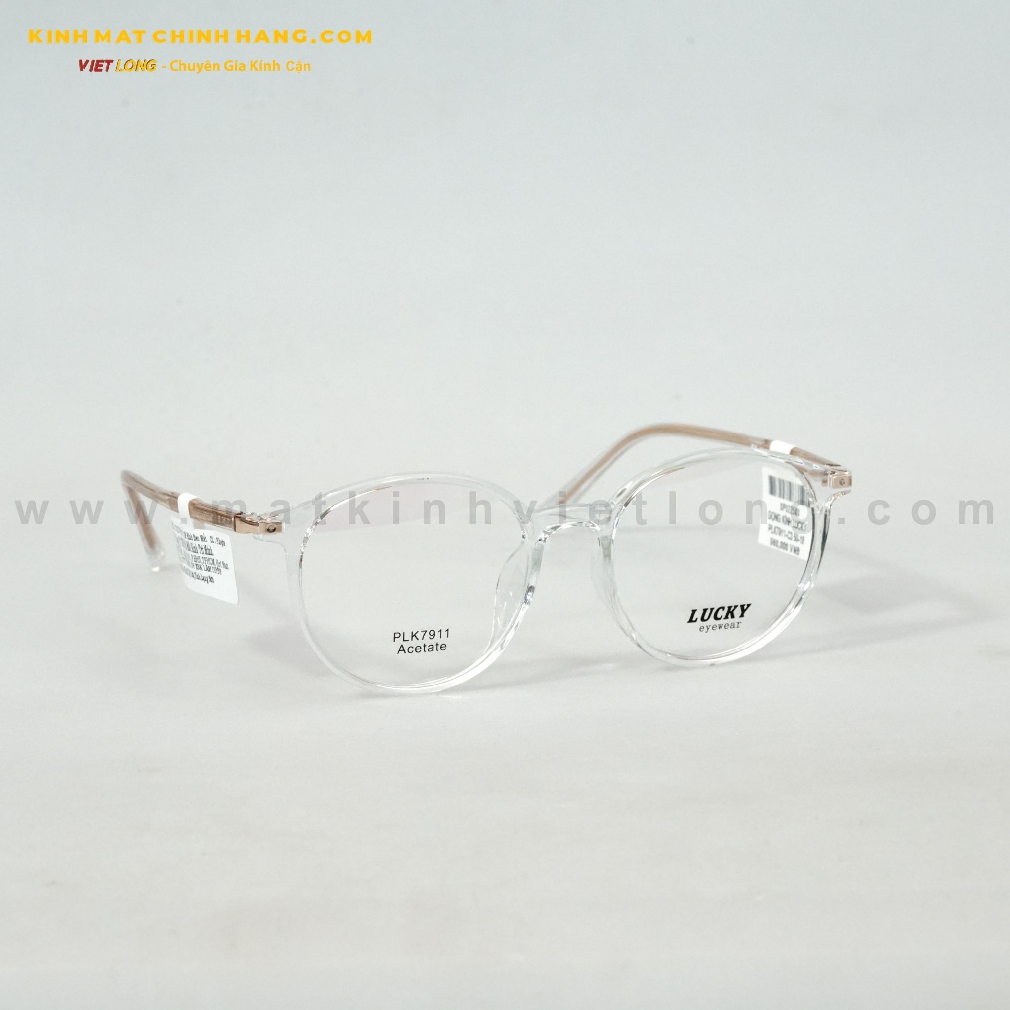  GỌNG KÍNH LUCKY PLK7911-C3 50-18 