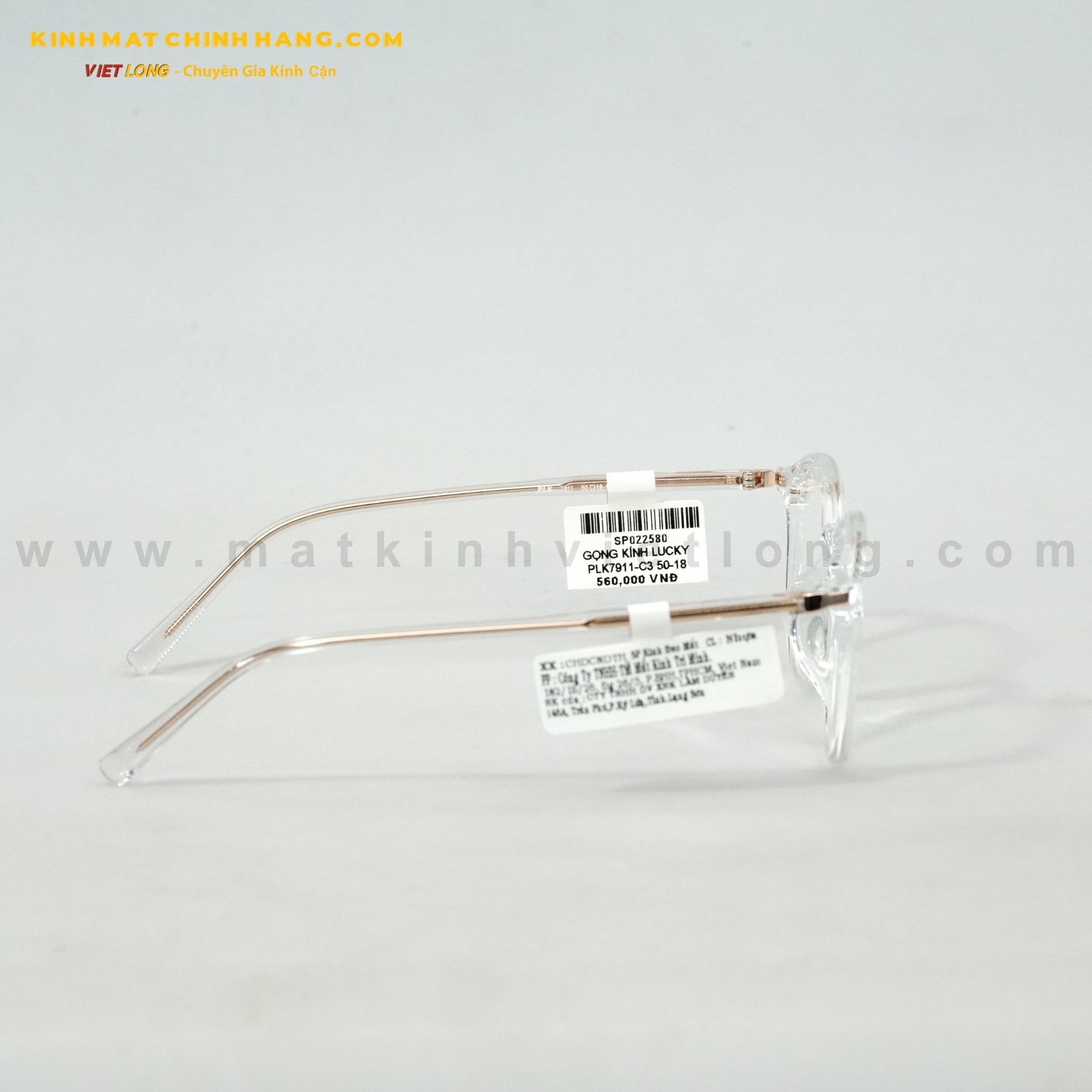  GỌNG KÍNH LUCKY PLK7911-C3 50-18 