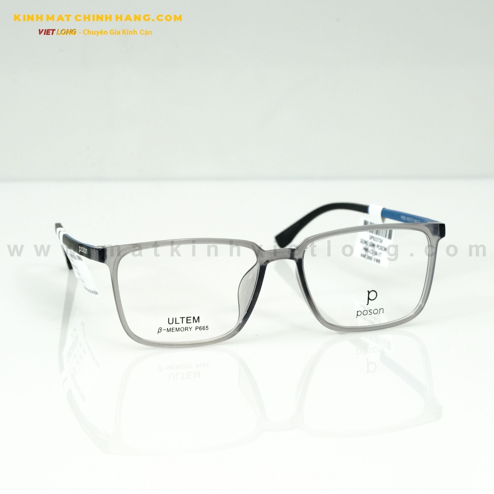  GỌNG KÍNH POSON P665-C3 56-17 