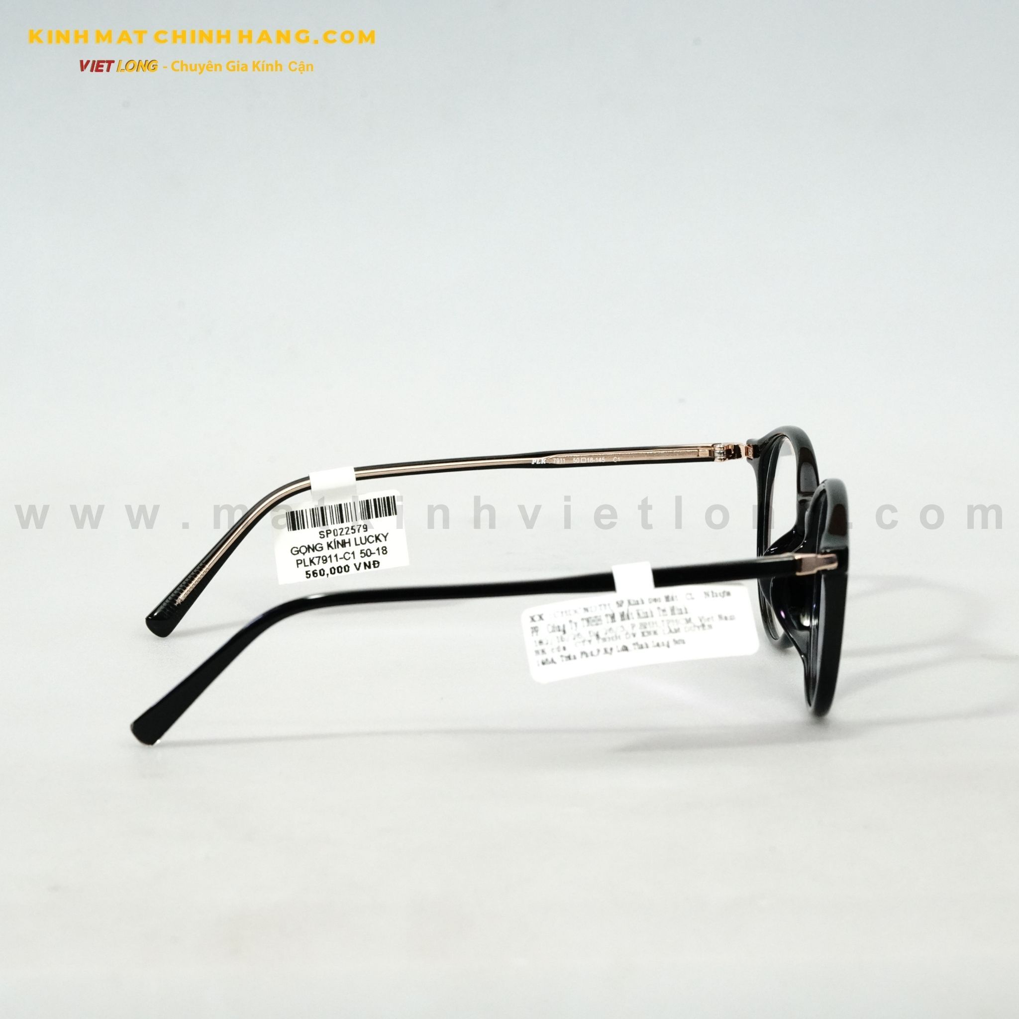  GỌNG KÍNH LUCKY PLK7911-C1 50-18 