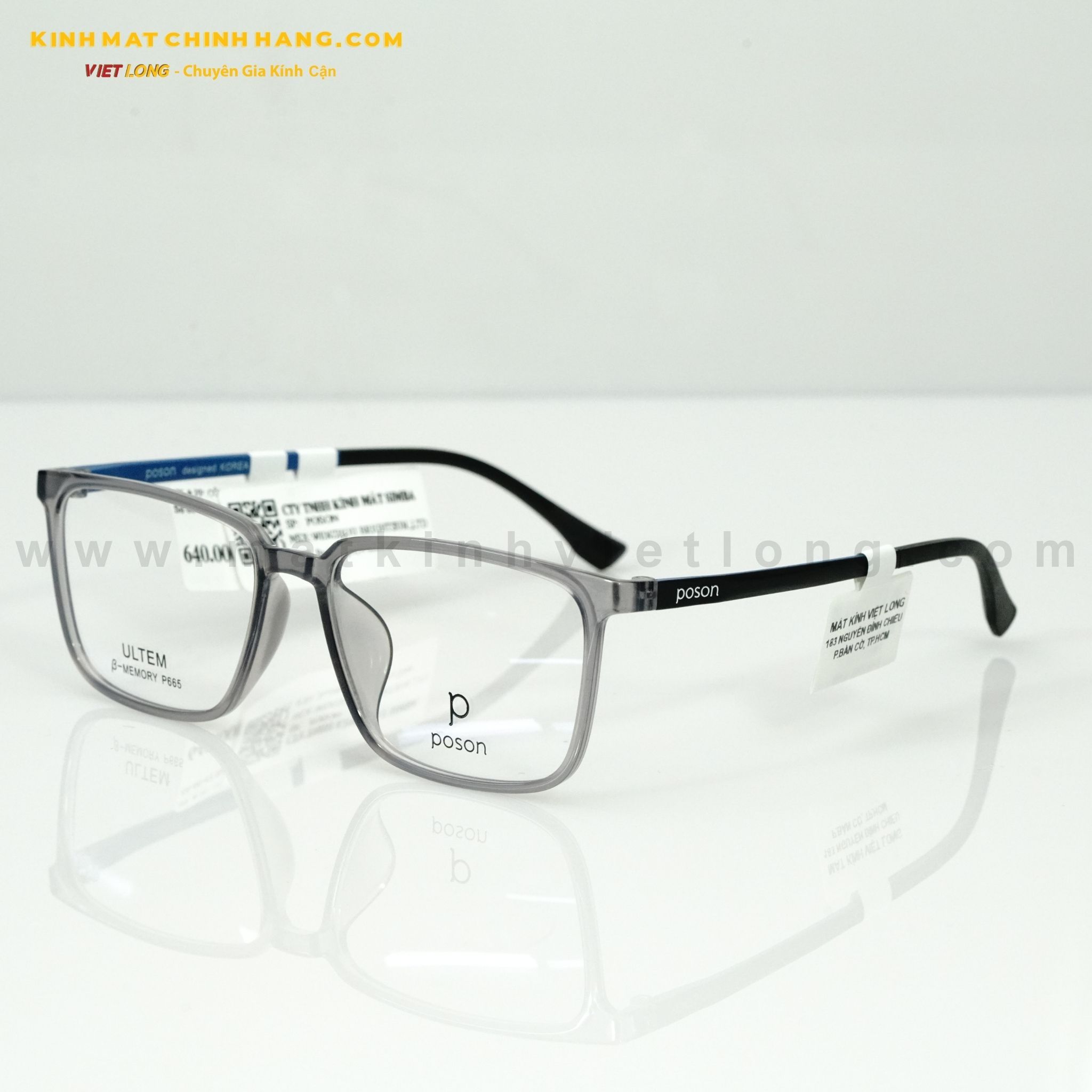  GỌNG KÍNH POSON P665-C3 56-17 