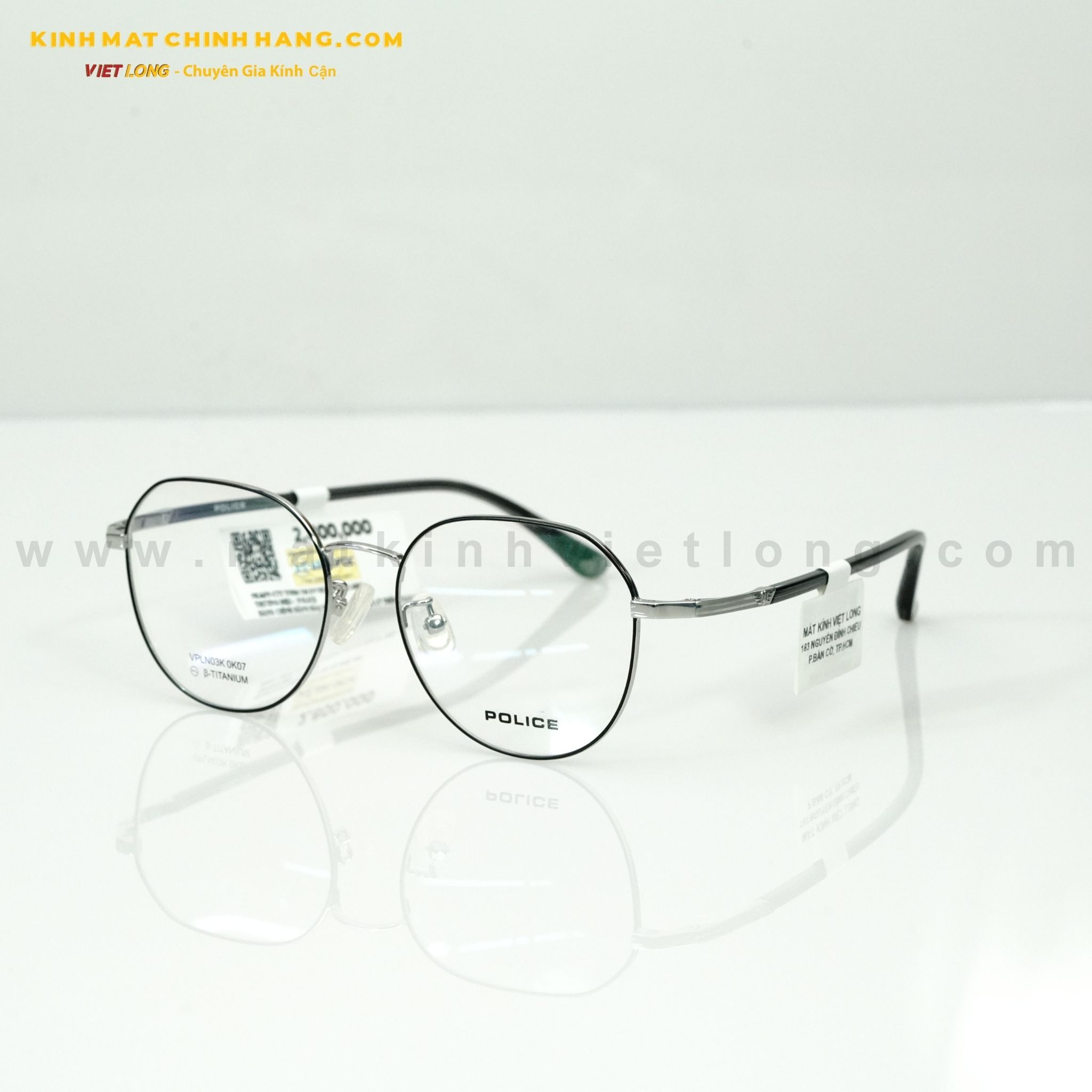  GỌNG KÍNH POLICE VPLN03K-0K07 51-16 