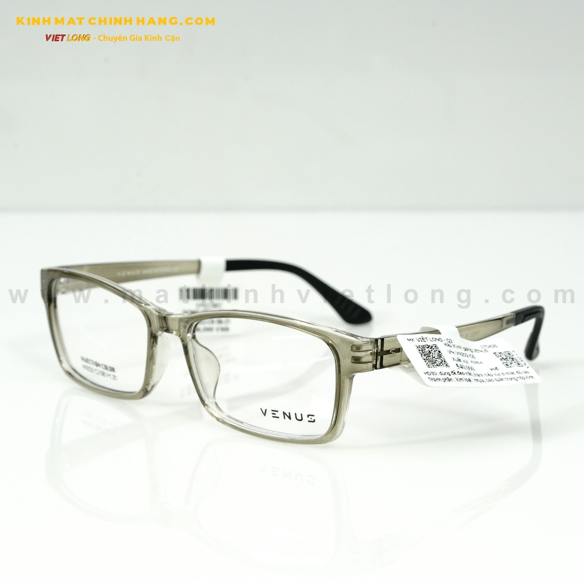  GỌNG KÍNH VENUS VN202-C6 58-21 