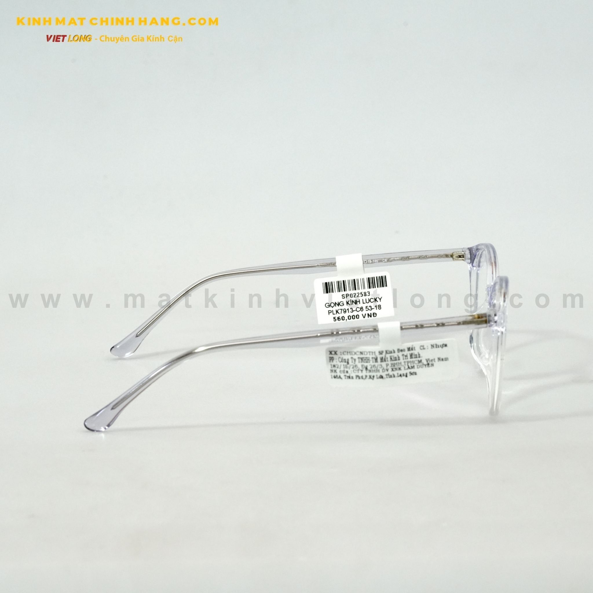 GỌNG KÍNH LUCKY PLK7913-C6 53-18 