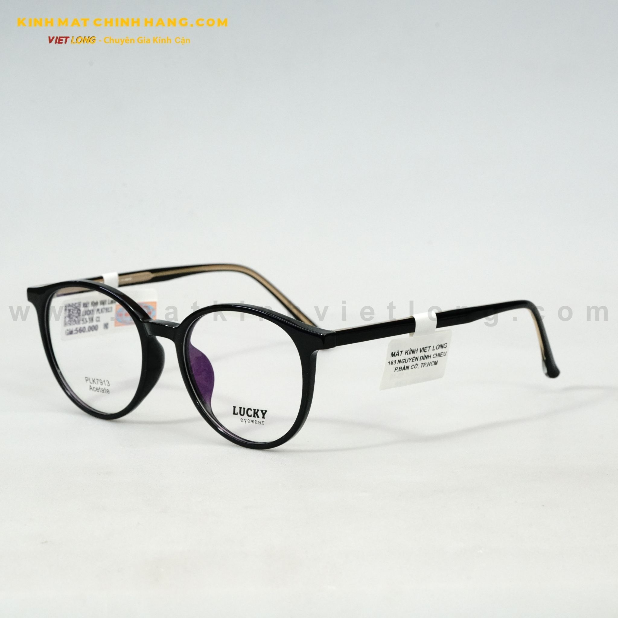  GỌNG KÍNH LUCKY PLK7913-C1-1 53-18 