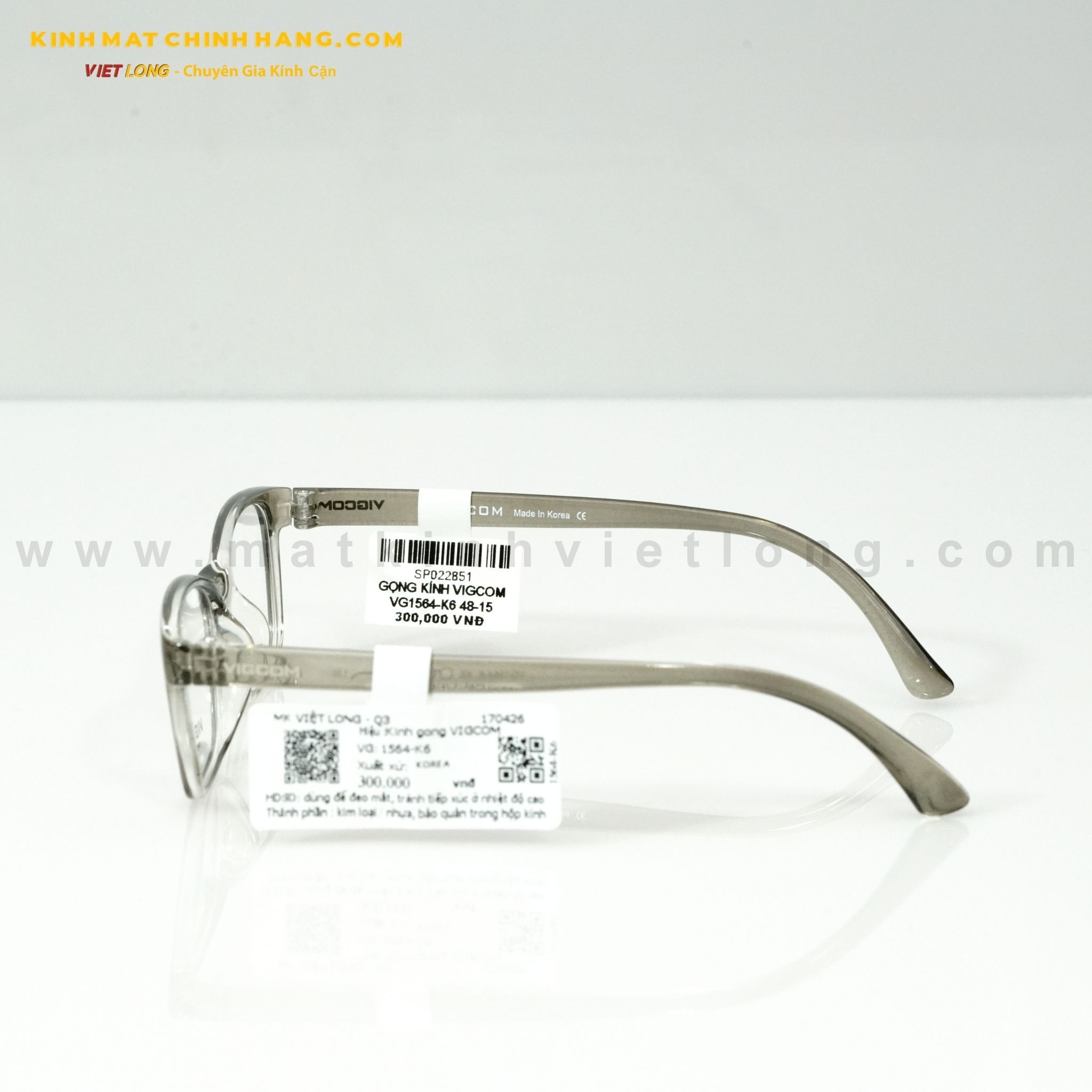  GỌNG KÍNH VIGCOM VG1564-K6 48-15 