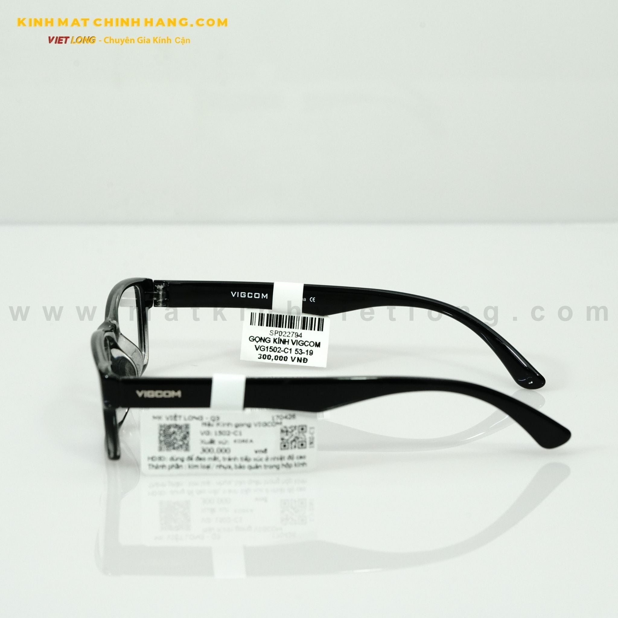  GỌNG KÍNH VIGCOM VG1502-C1 53-19 