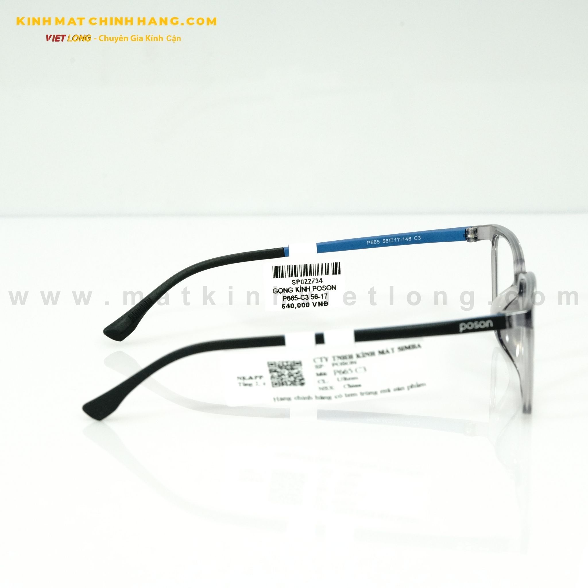  GỌNG KÍNH POSON P665-C3 56-17 
